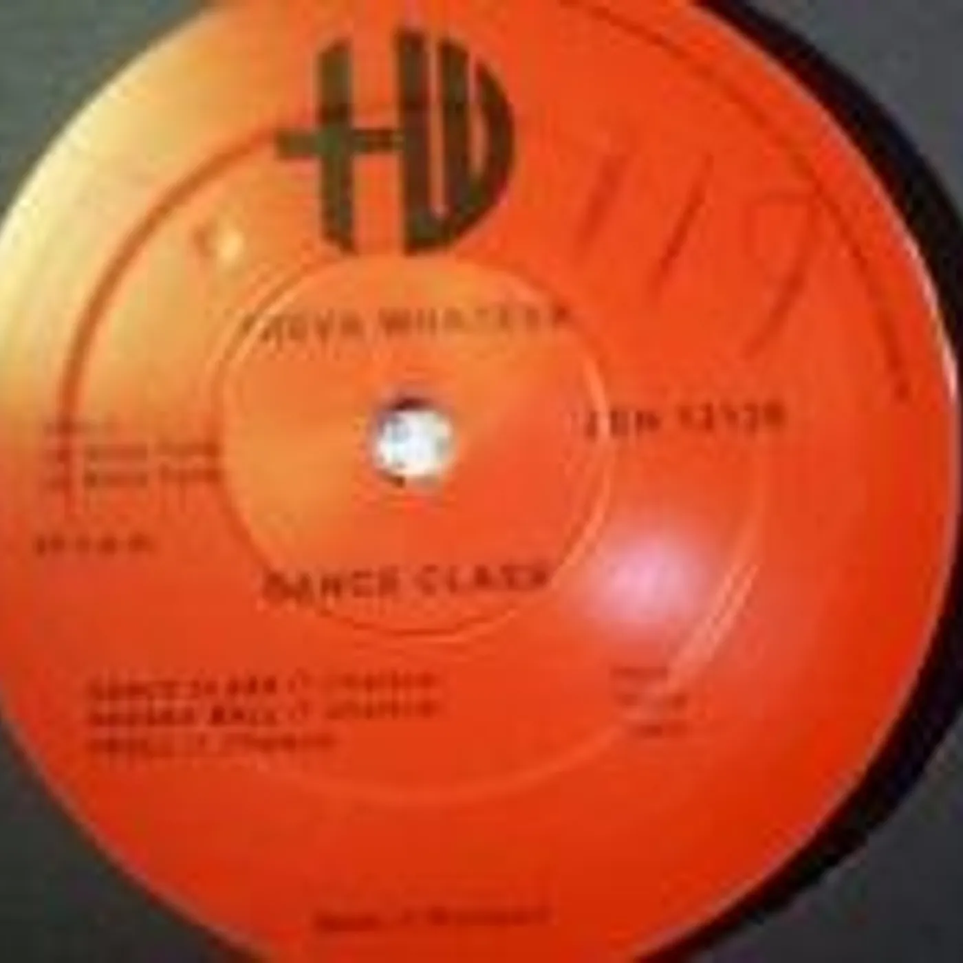 Treva Whateva Dance Class Vinyl Record