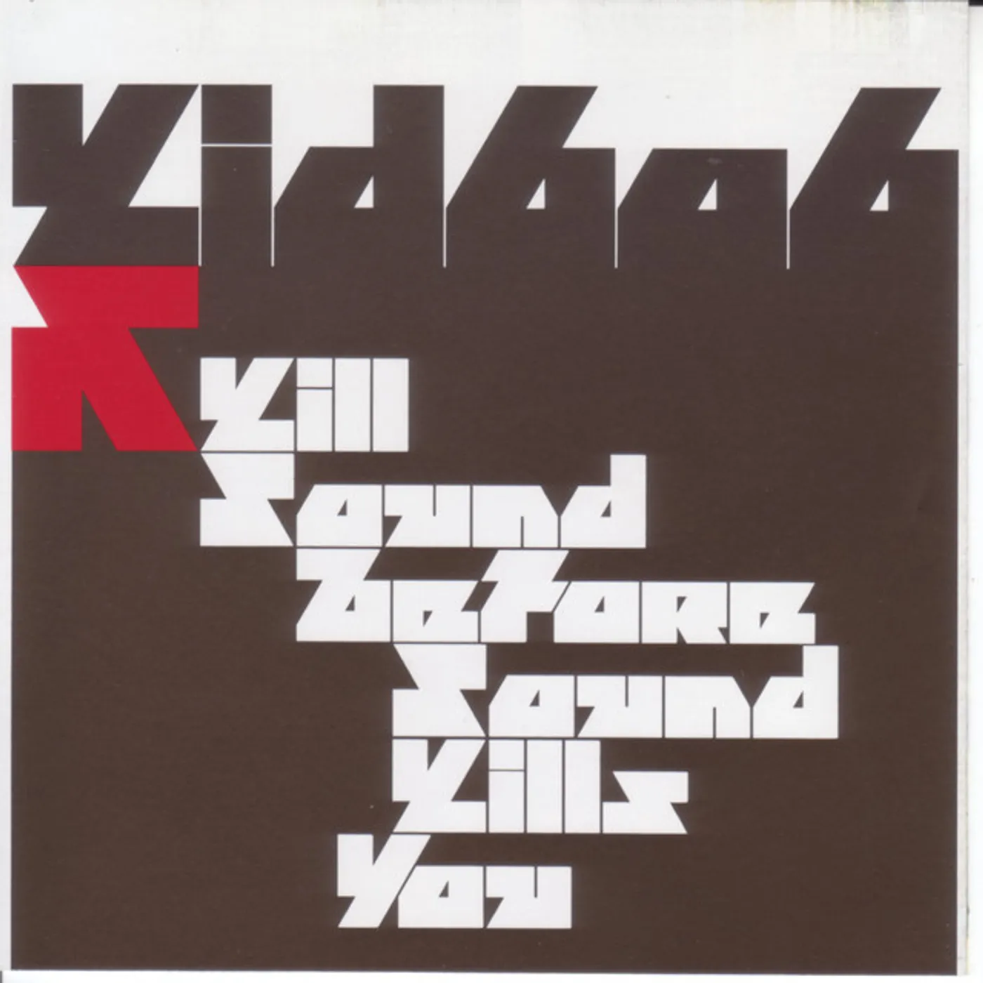 Kid606 Kill Sound Before Sound Kills You Vinyl Record