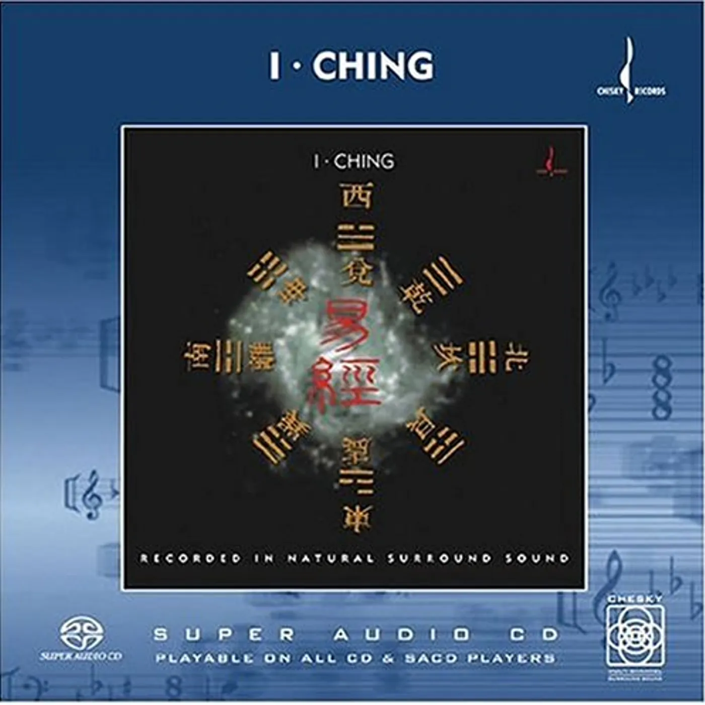 I Ching OF THE MARSH & THE MOON (HYBRID) Super Audio CD