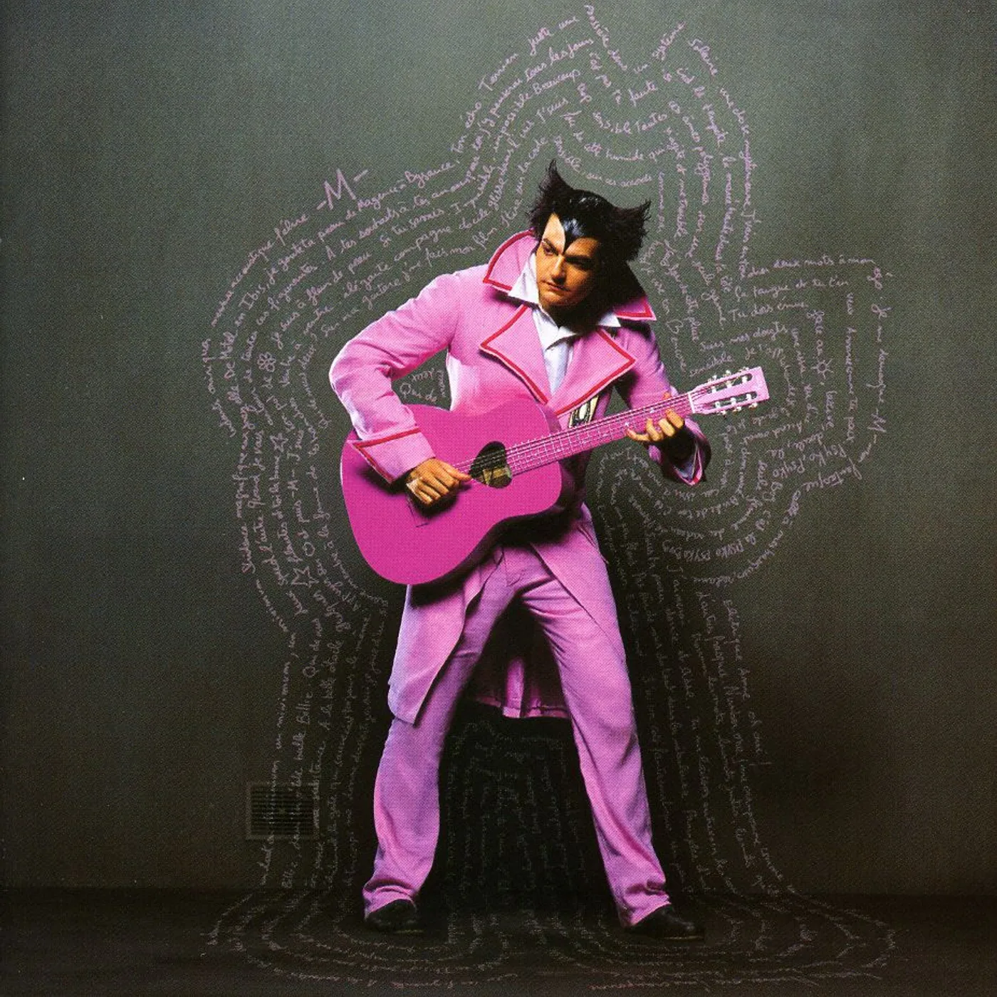 M. QUI DE NOUS DEUX CD