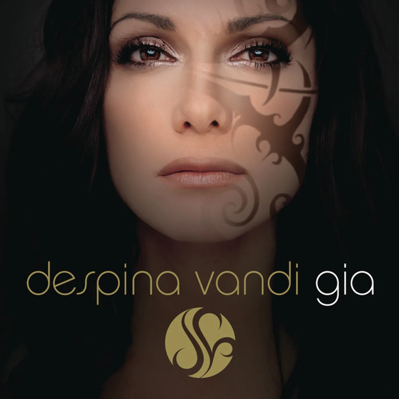Despina Vandi Gia Vinyl Record