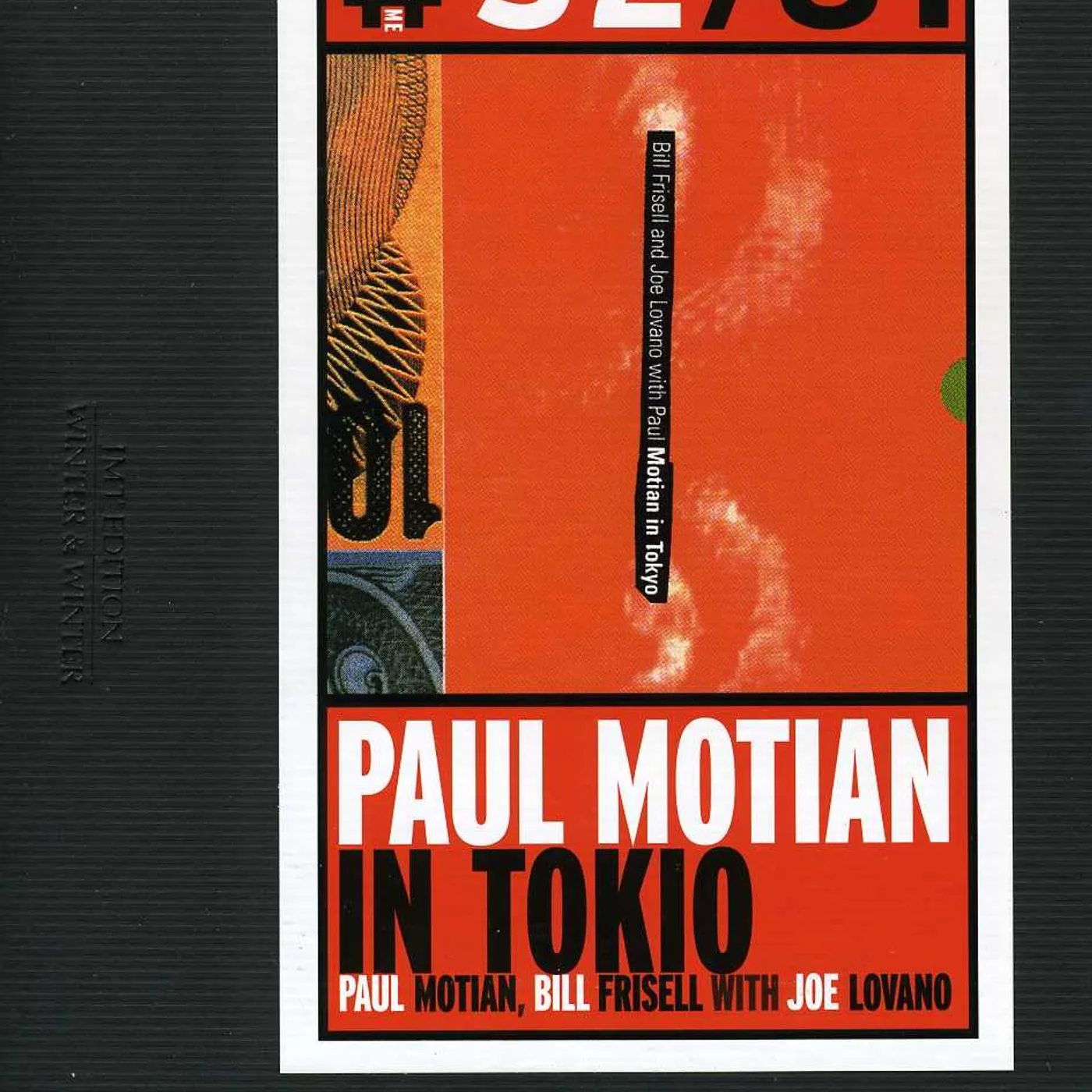 PAUL MOTIAN IN TOKIO CD