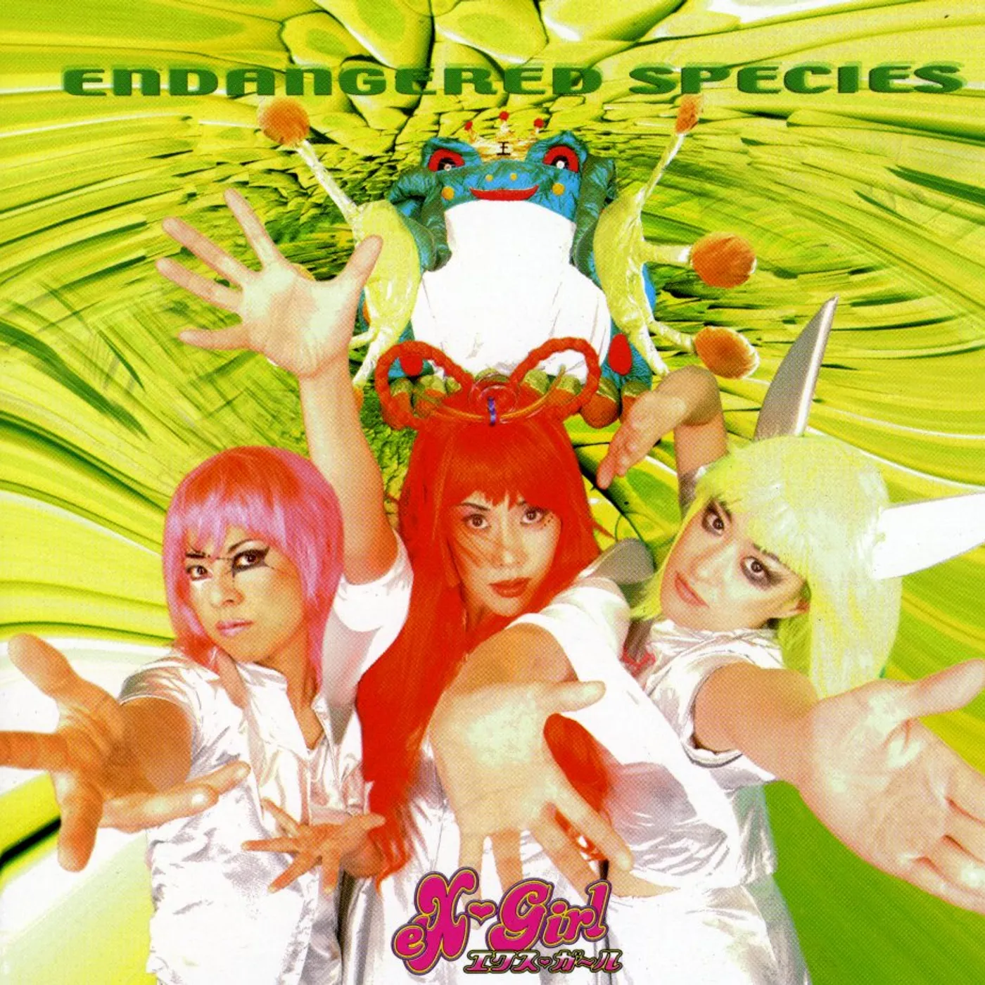 Ex-Girl ENDANGERED SPECIES CD
