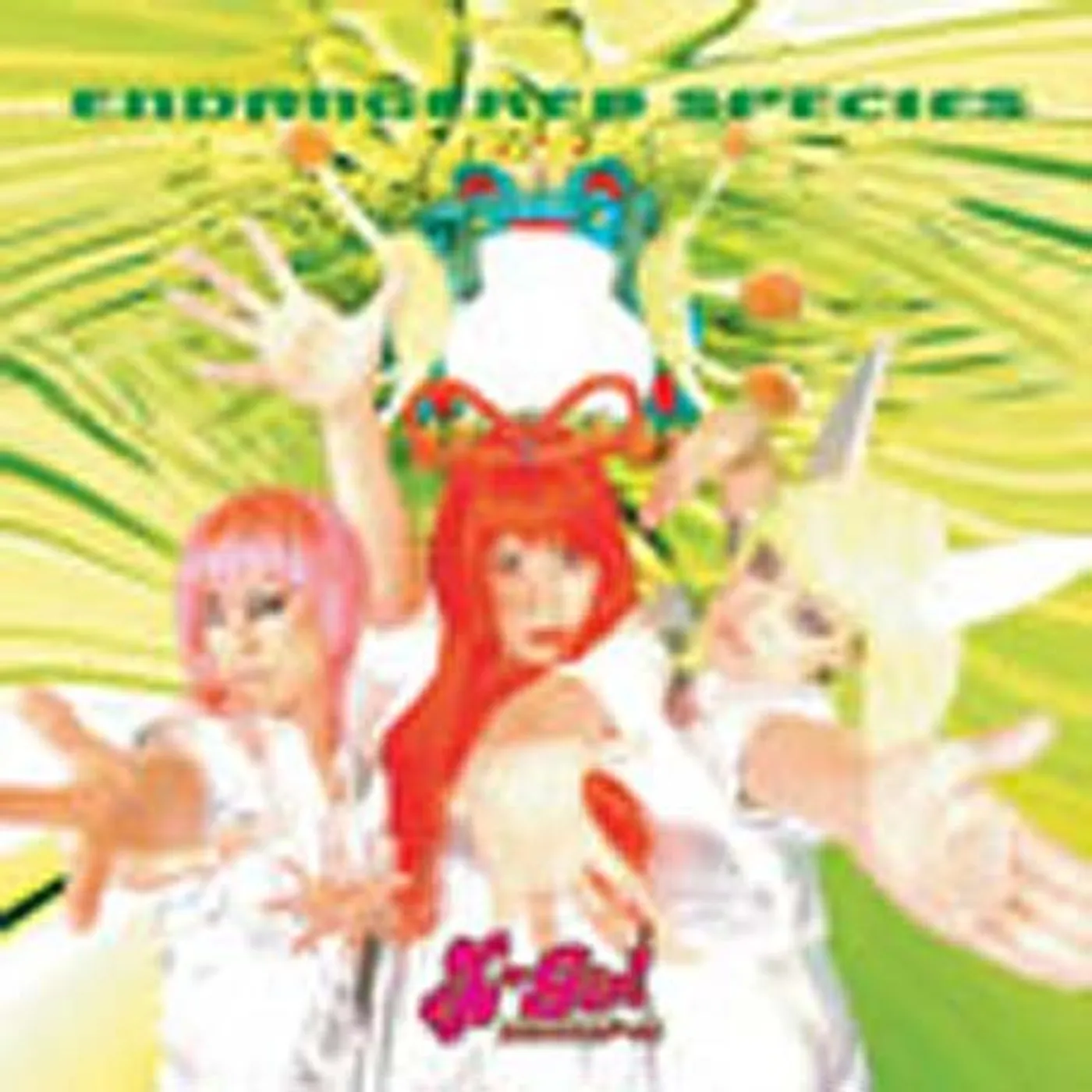 Ex-Girl Endangered Species Vinyl Record