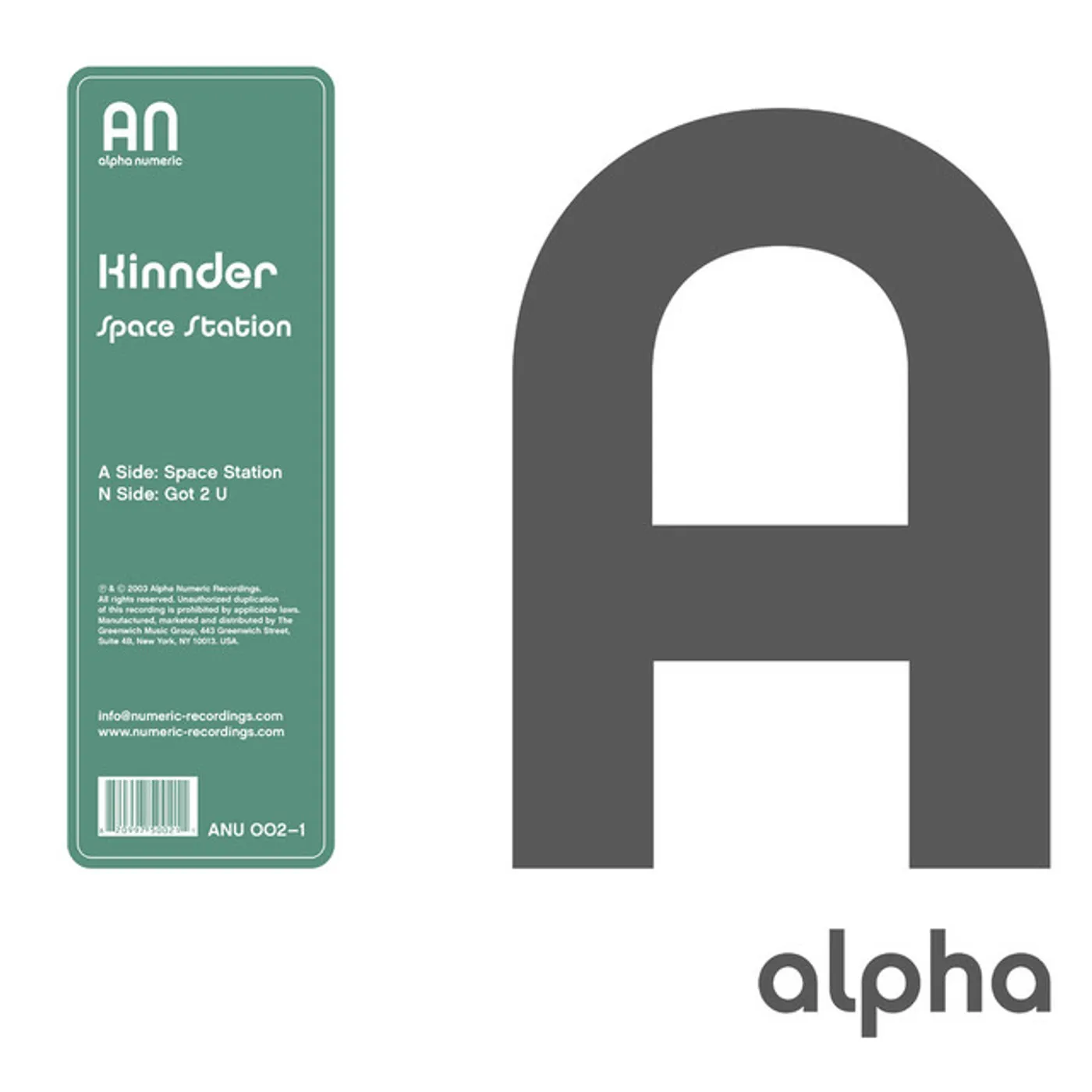 Kinnder Space Station Vinyl Record