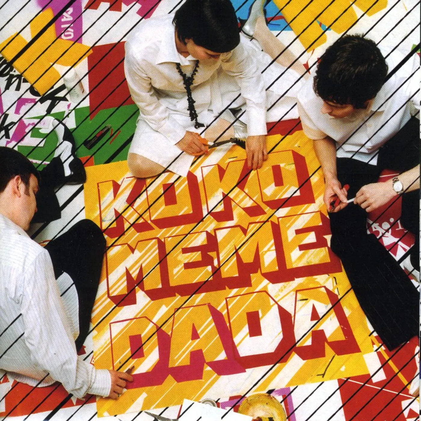 Komeda KOKOMEMEDADA CD