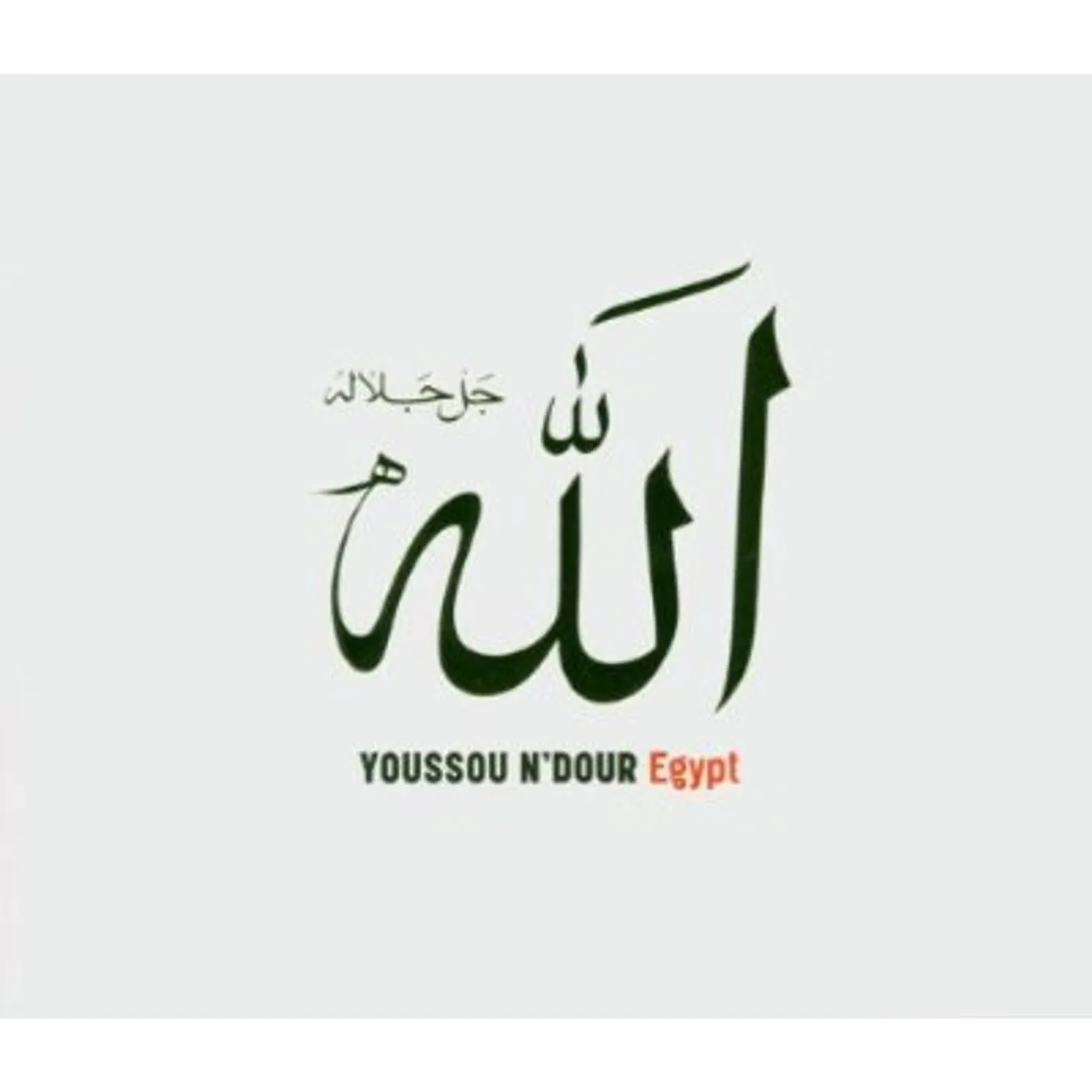 Youssou N'Dour EGYPT CD