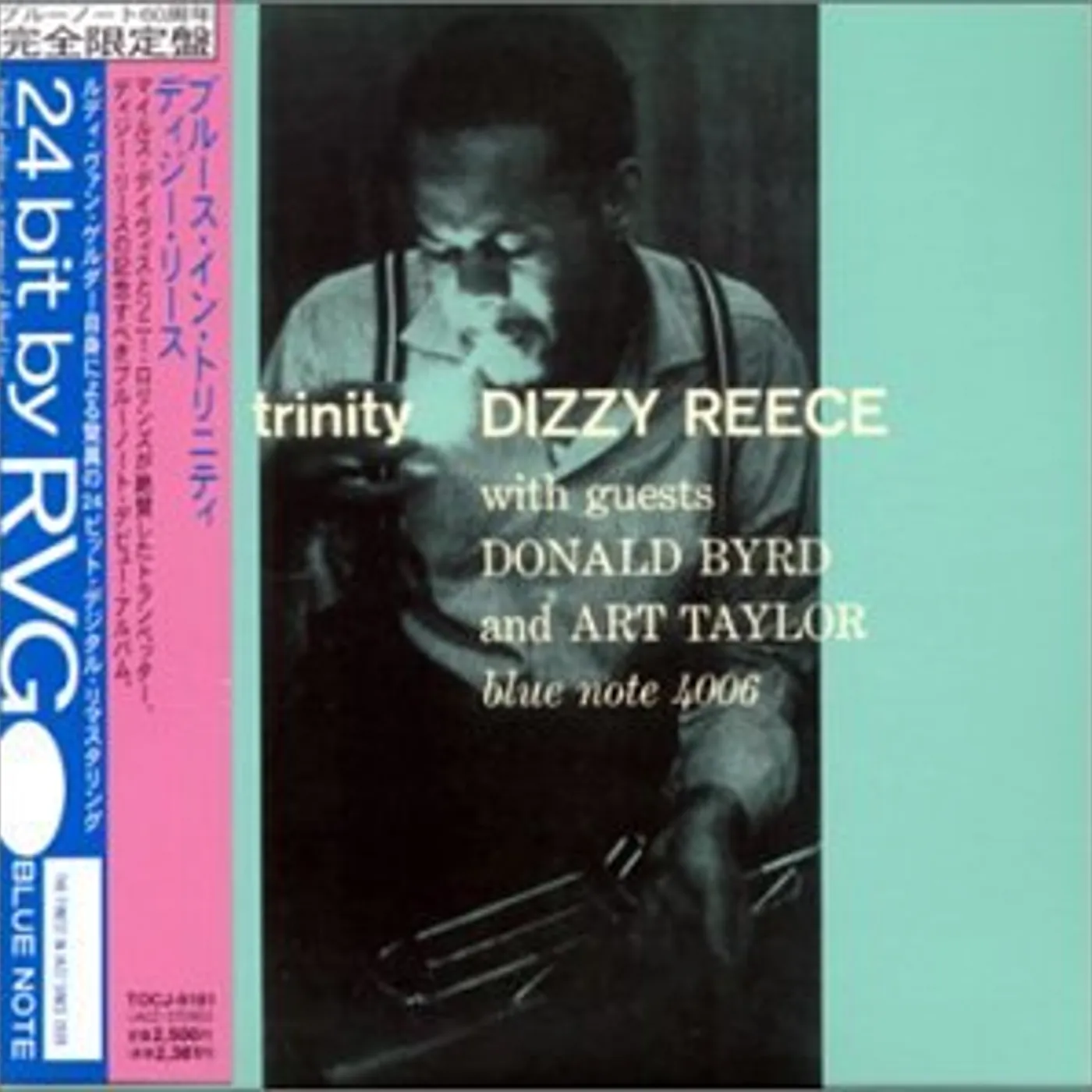 Dizzy Reece BLUES IN TRINITY CD