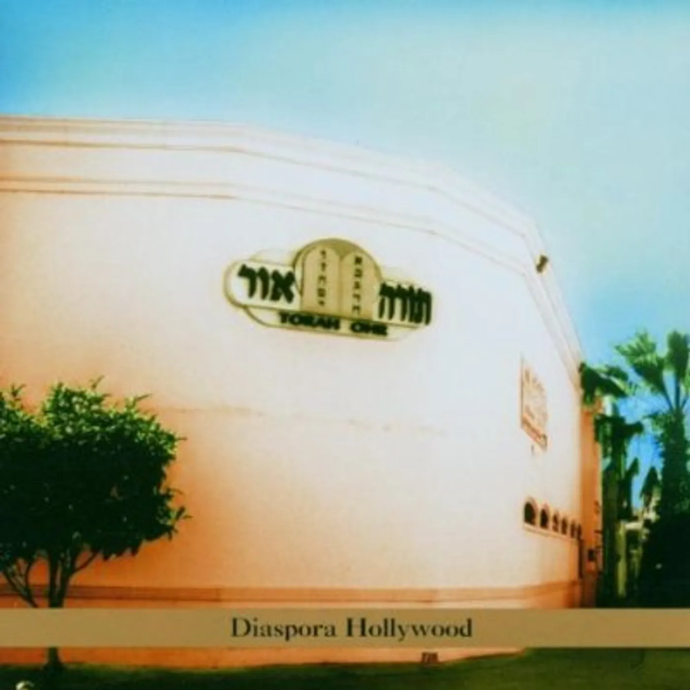Steven Bernstein DIASPORA HOLLYWOOD CD