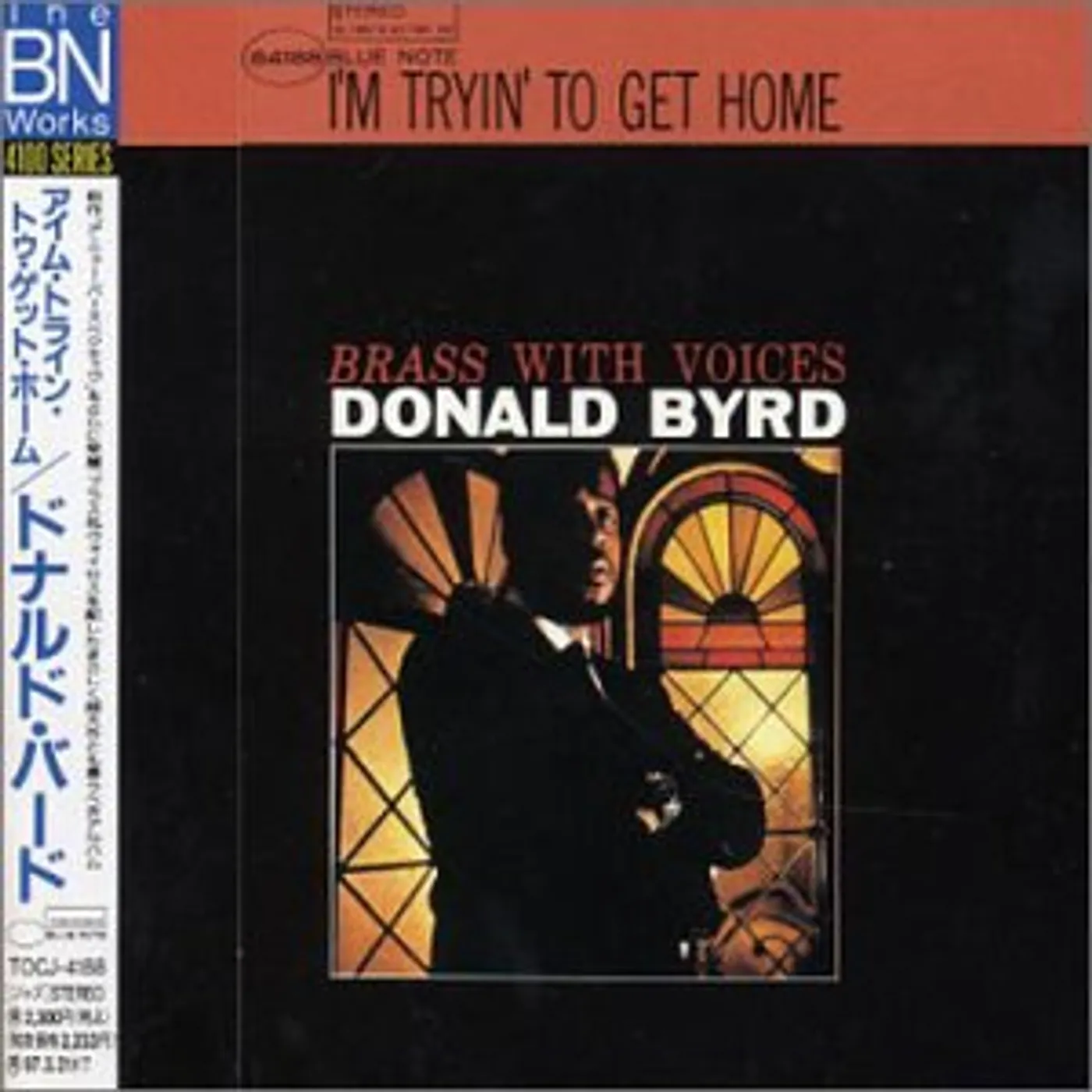 Donald Byrd I'M TRYING TO GET HOME CD
