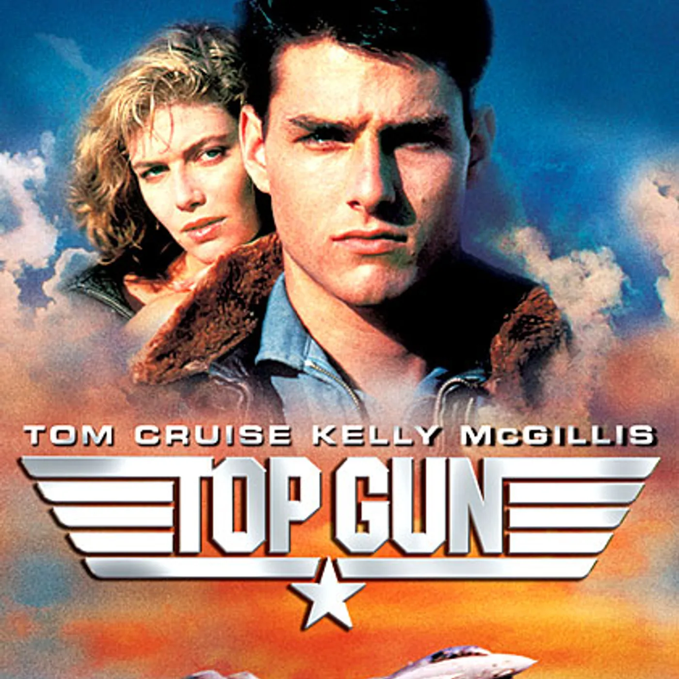 TOP GUN DVD