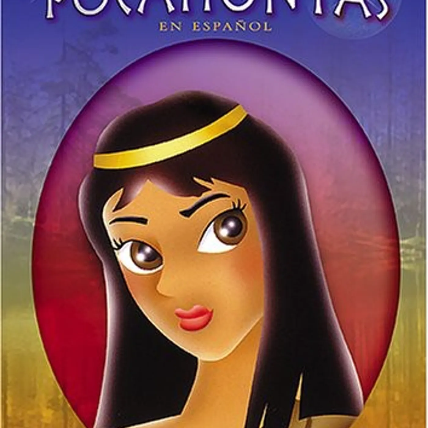 POCAHONTAS (1996) DVD