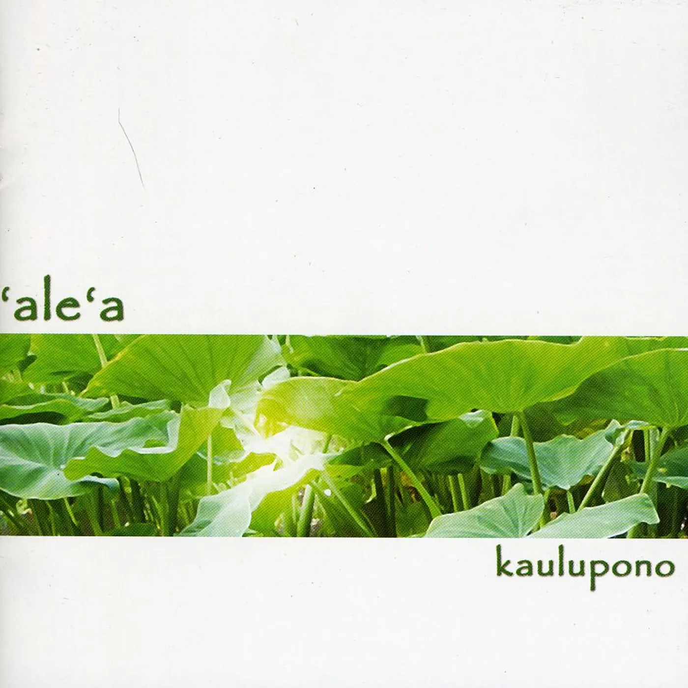 Alea KAULUPONO CD