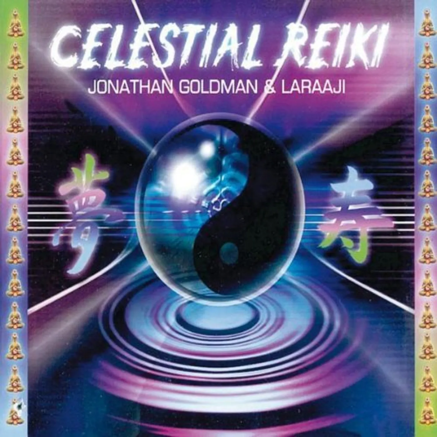 Jonathan Goldman CELESTIAL REIKI CD
