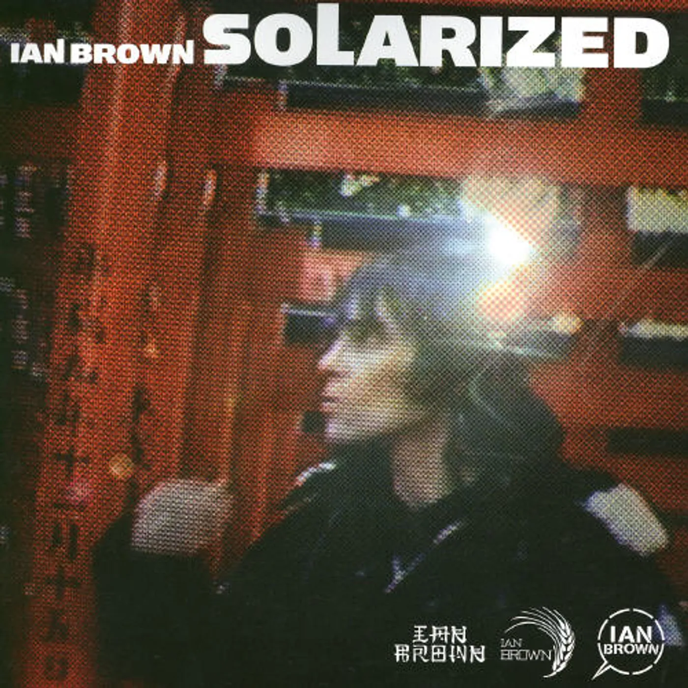 Ian Brown SOLARIZED CD