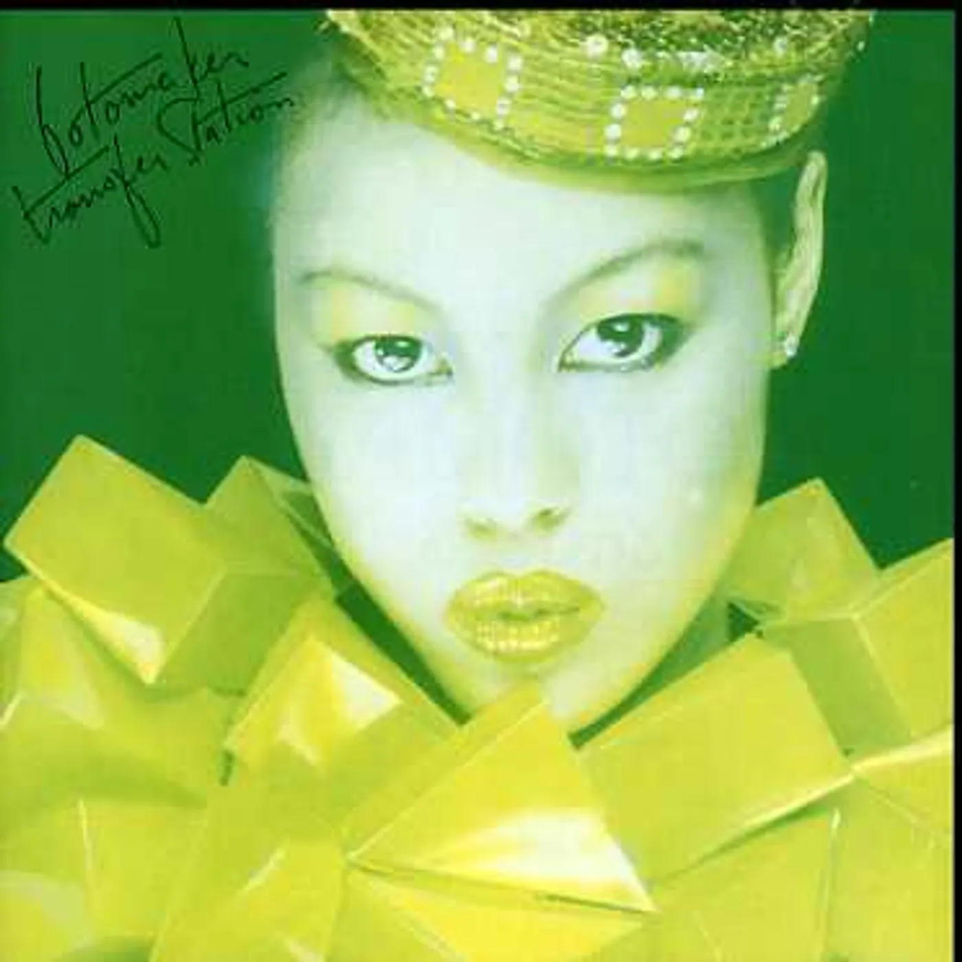 Fotomaker TRANSFER STATION CD