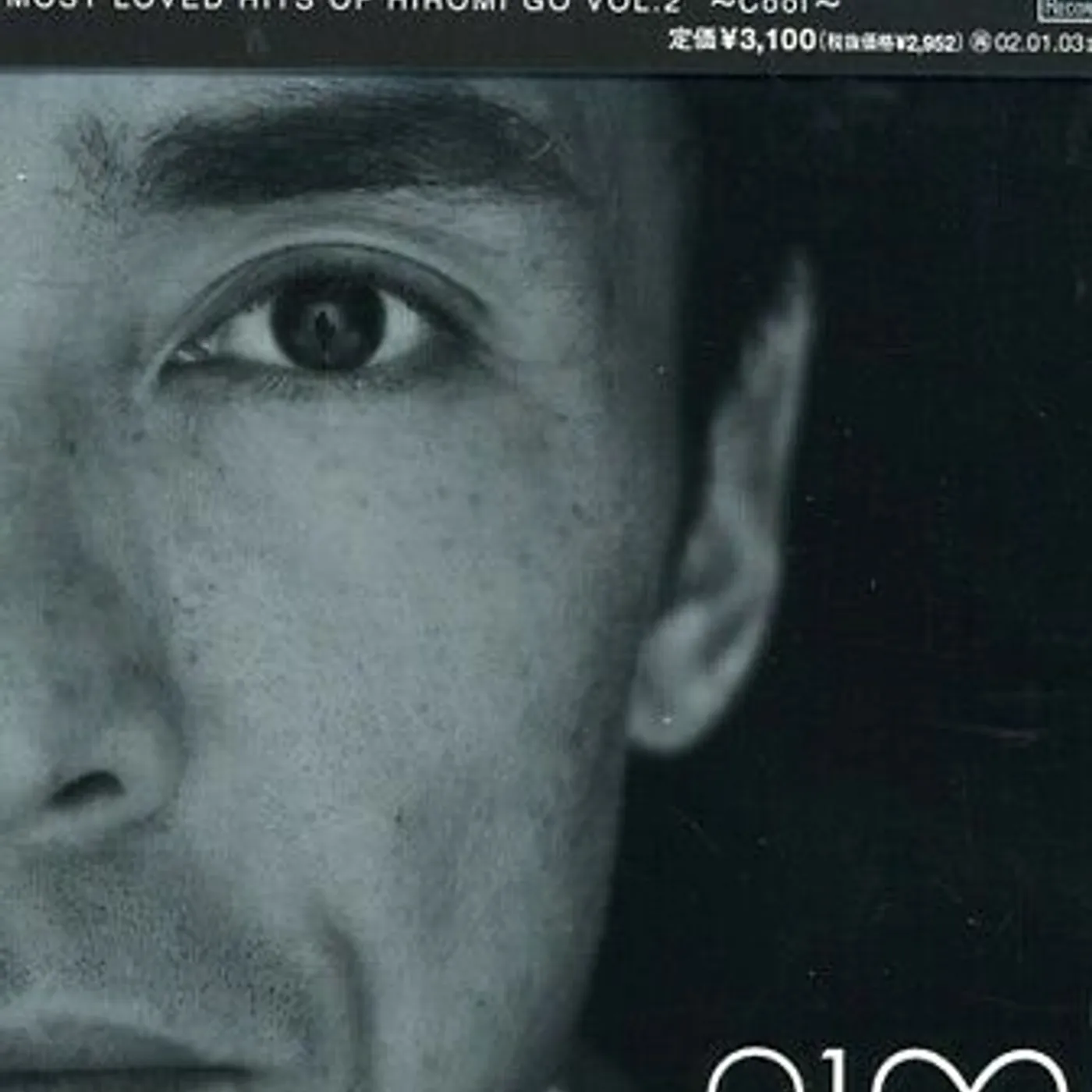 MOST LOVED HITS OF HIROMI GO 2 CD