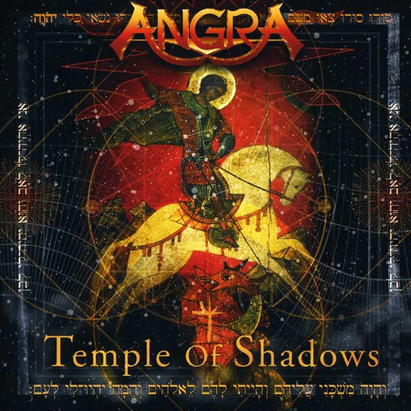 ANGRA TEMPLE OF SHADOWS CD
