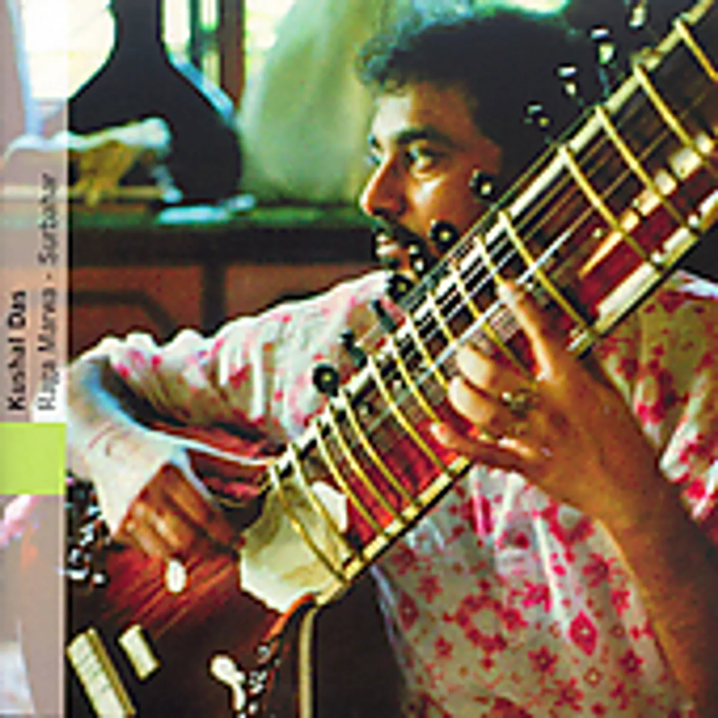 Kushal Das RAGA MARWA CD