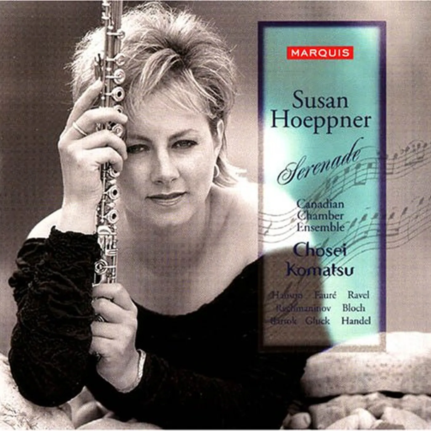 Susan Hoeppner SERENADE CD