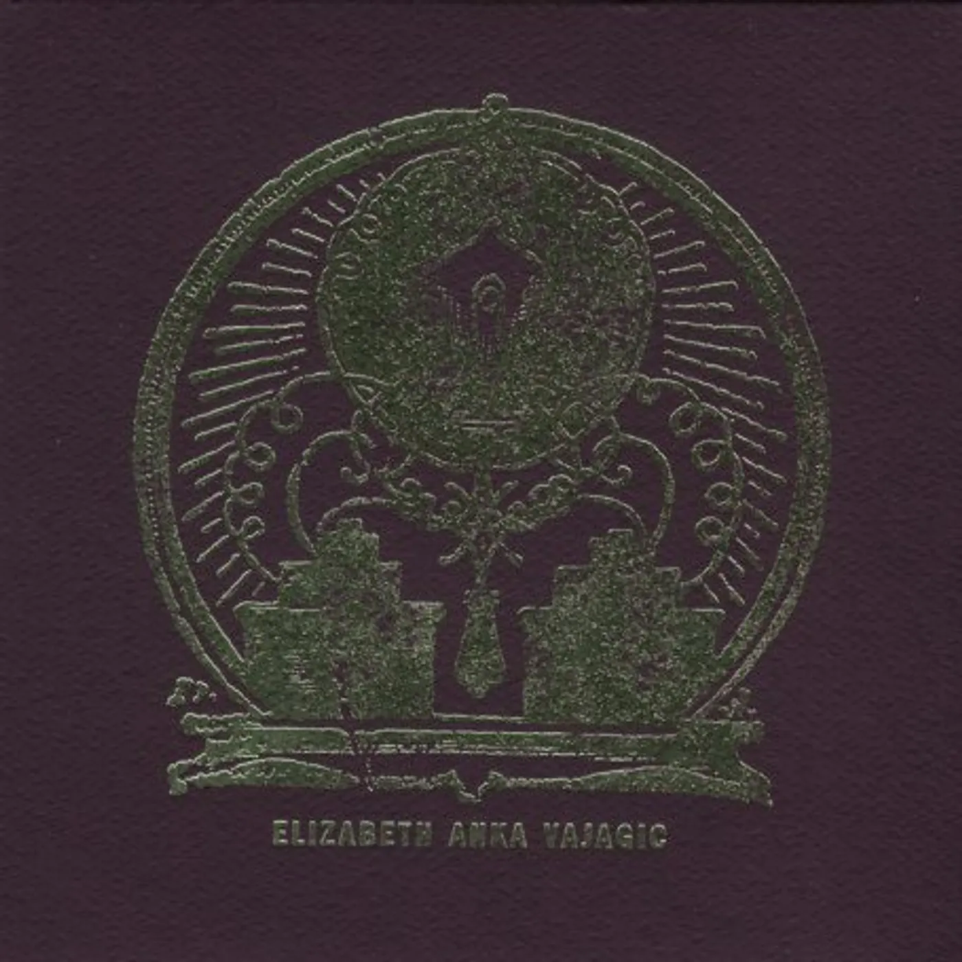 Elizabeth Anka Vajagic NOSTALGIA: PAIN Vinyl Record