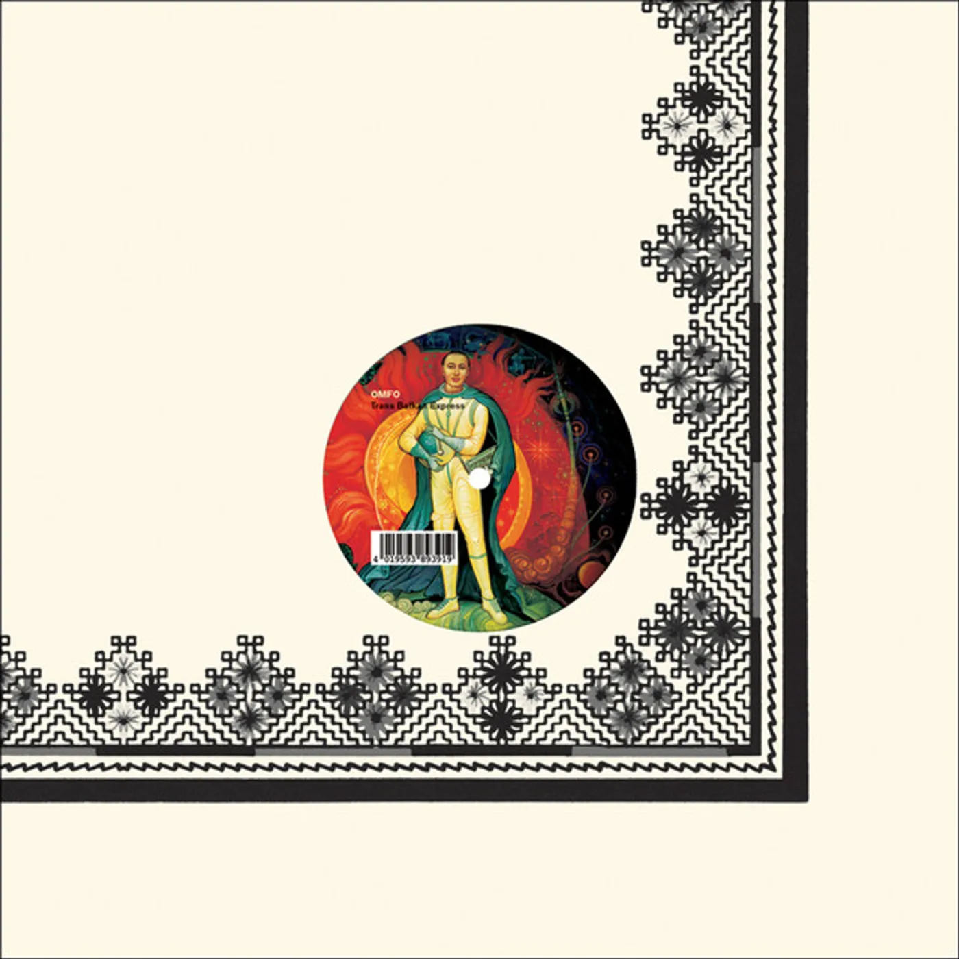 OMFO GUTSUL ELECTRO: THE REMIXES Vinyl Record