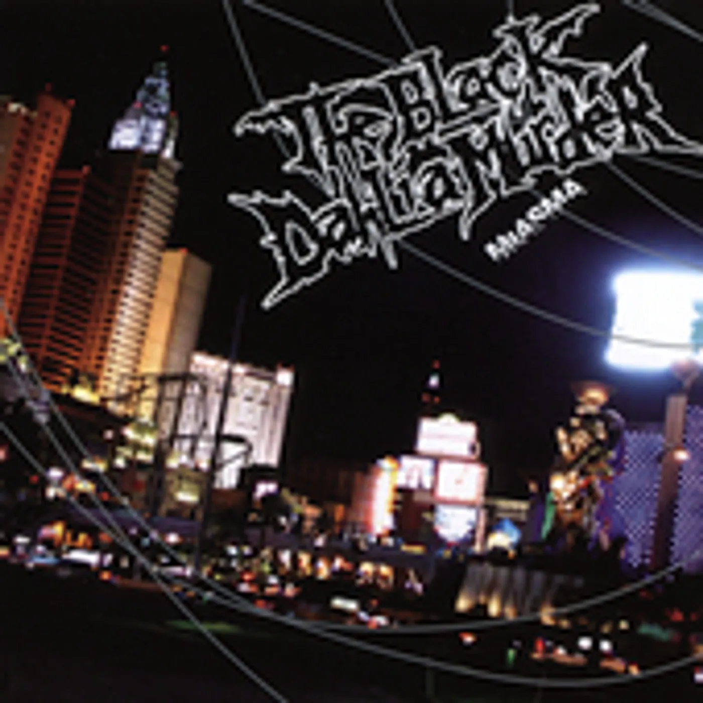 The Black Dahlia Murder MIASMA CD