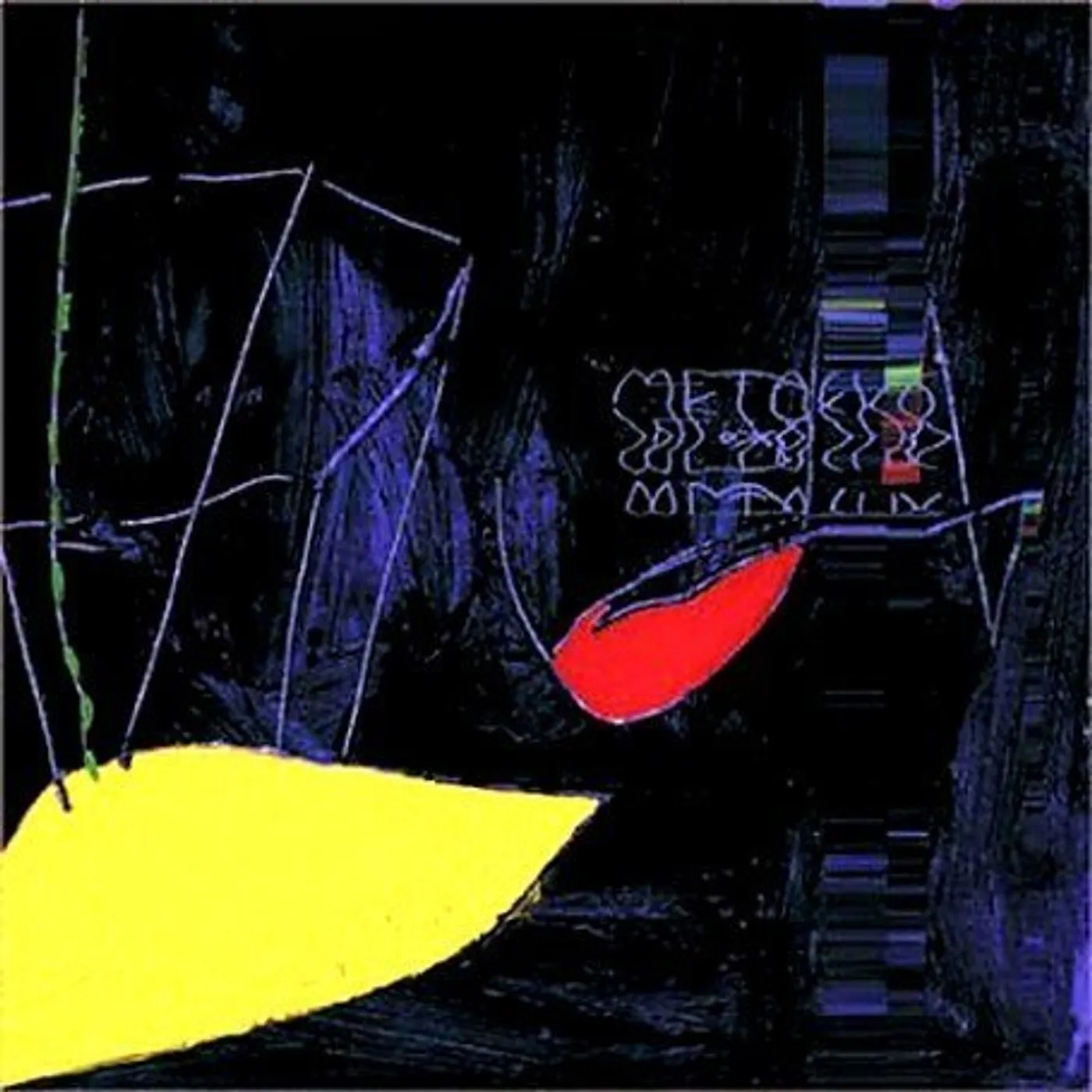 Metalux Victim Of Space Vinyl Record