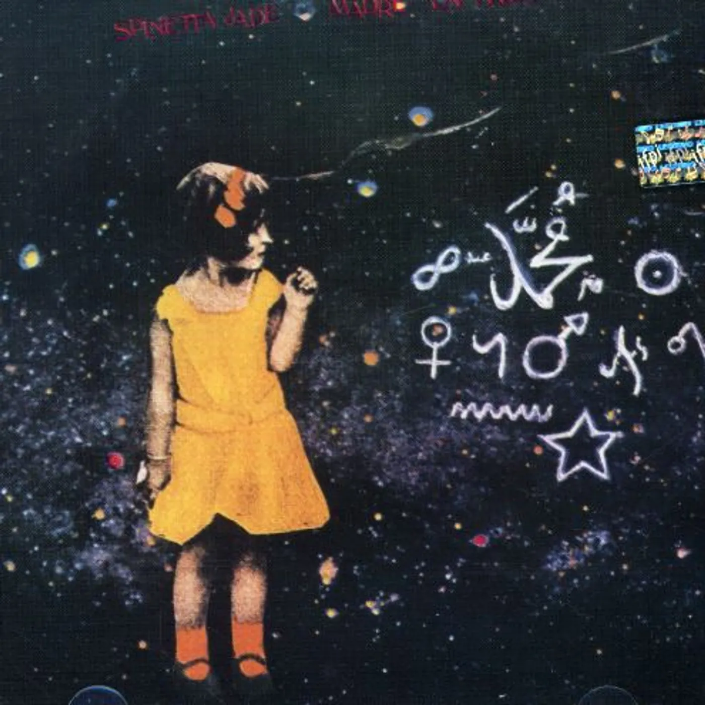 Luis Alberto Spinetta MADRE EN ANOS LUZ CD