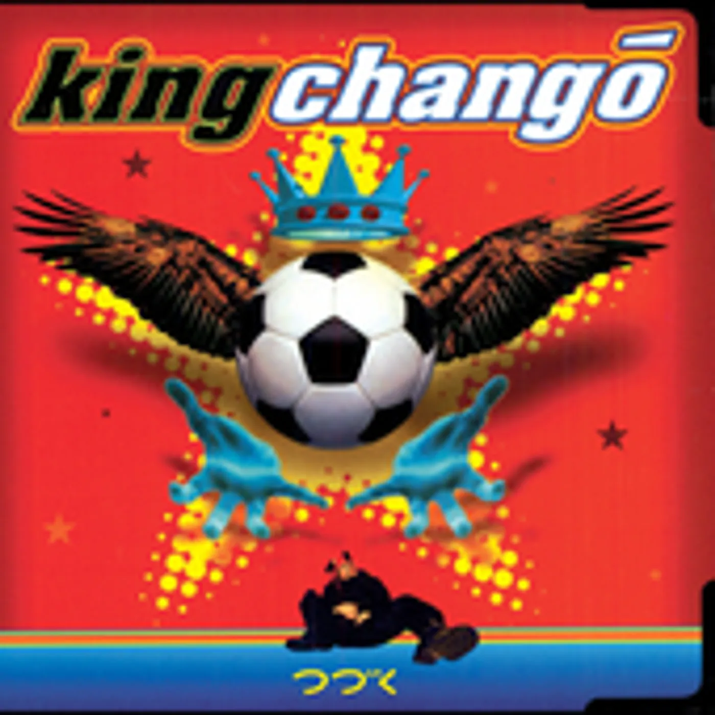 KING CHANGO CD