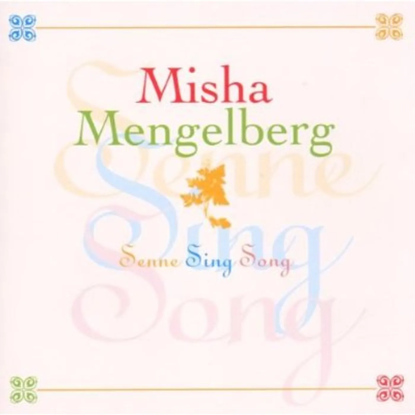 Misha Mengelberg SENNE SING SONG CD