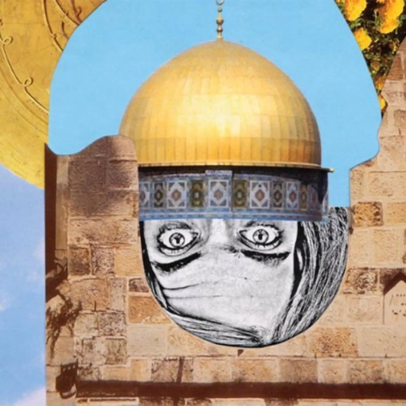 Gang Gang Dance HILLULAH CD