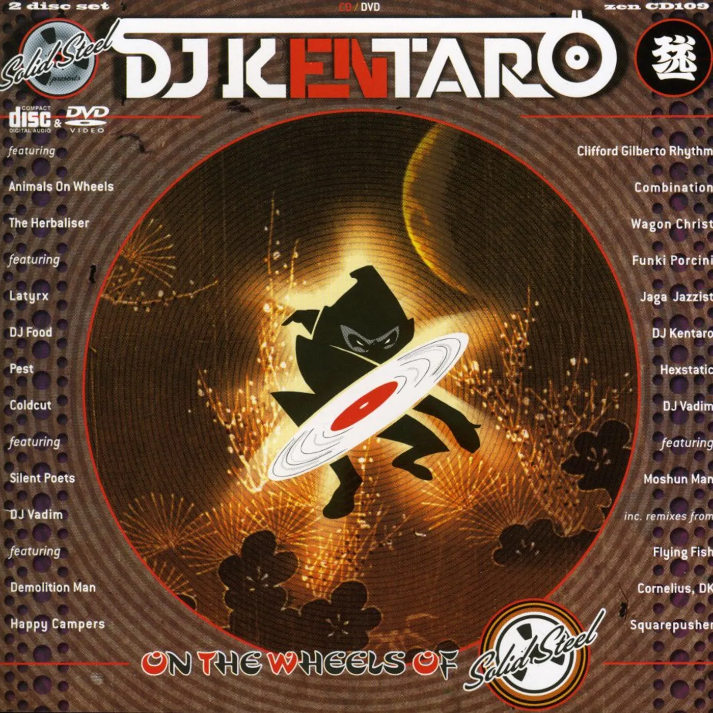 DJ Kentaro ON THE WHEELS OF SOLID STEEL CD