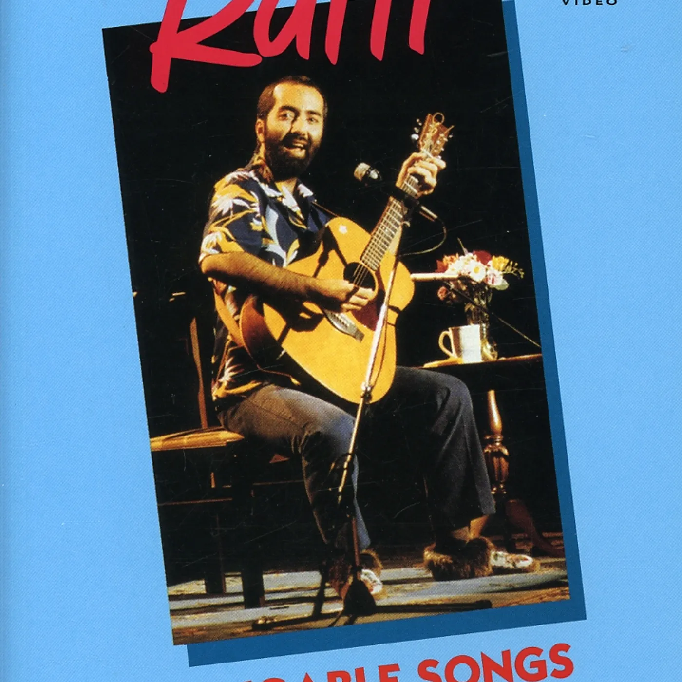 YOUNG CHILDREN'S CONCERT WITH RAFFI DVD