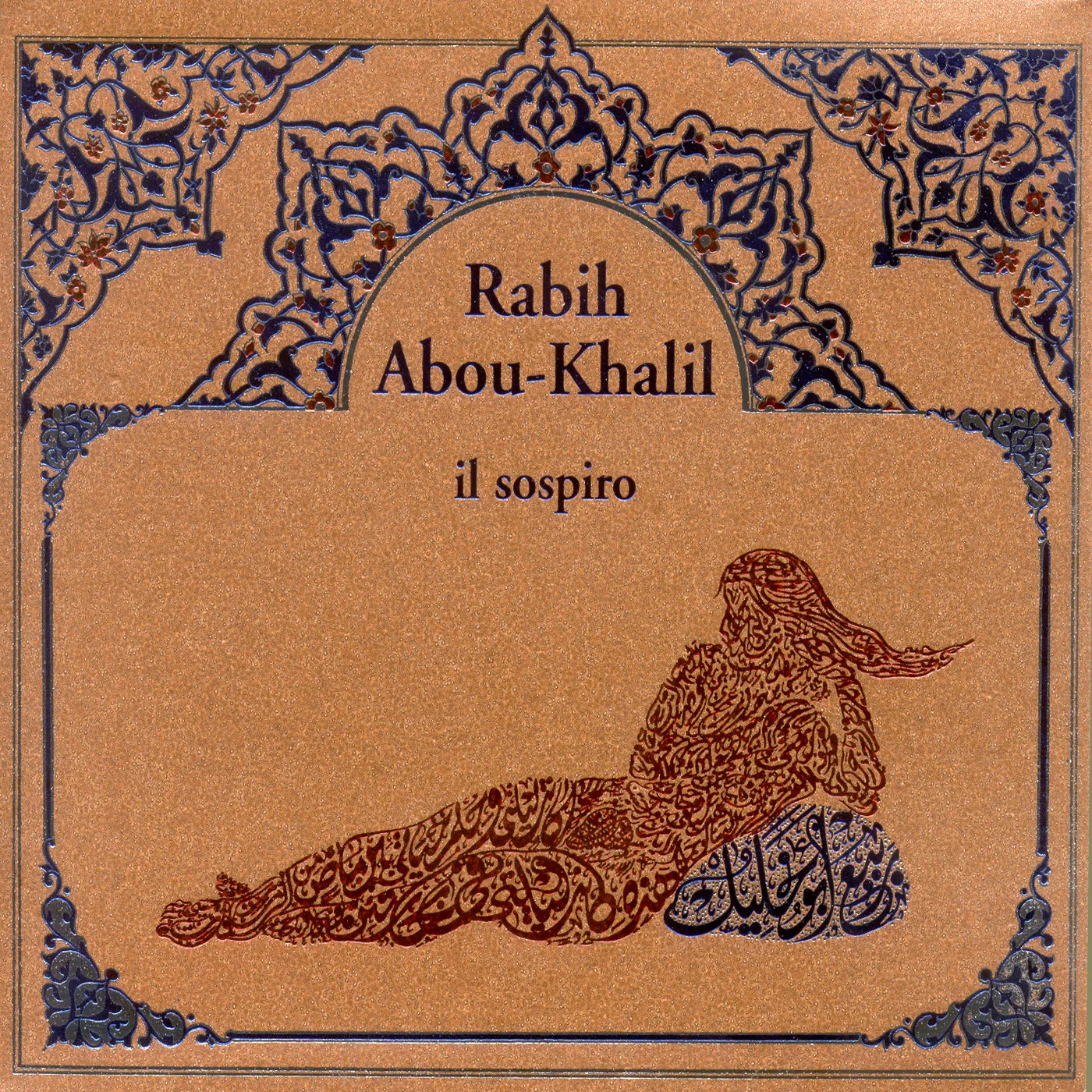 Rabih Abou-Khalil IL SOSPIRO CD