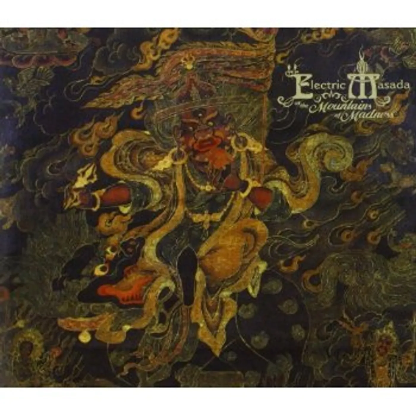 Electric Masada AT THE MOUNTAIN OF MADNESS: LIVE IN EUROPE CD