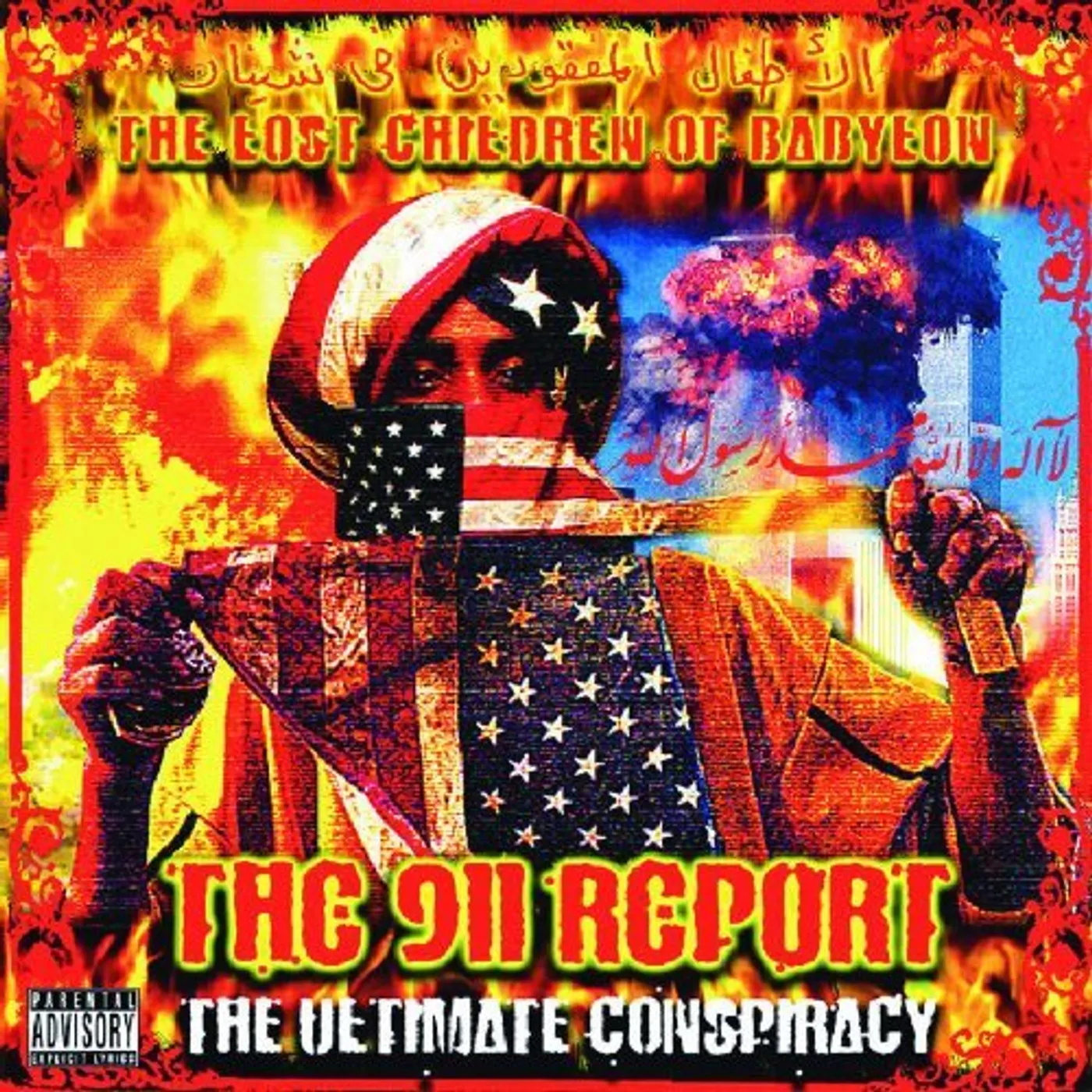 The Lost Children of Babylon 911 REPORT: ULTIMATE CONSPIRACY CD
