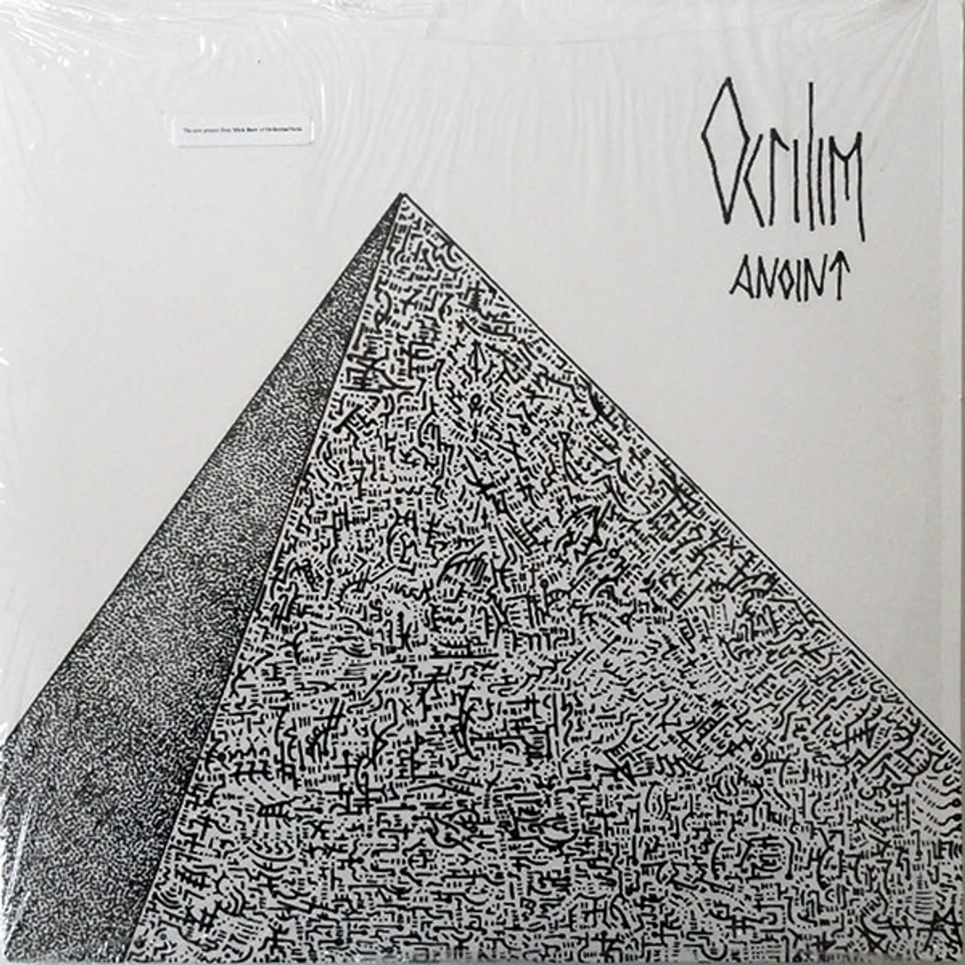 Ocrilim Anoint Vinyl Record