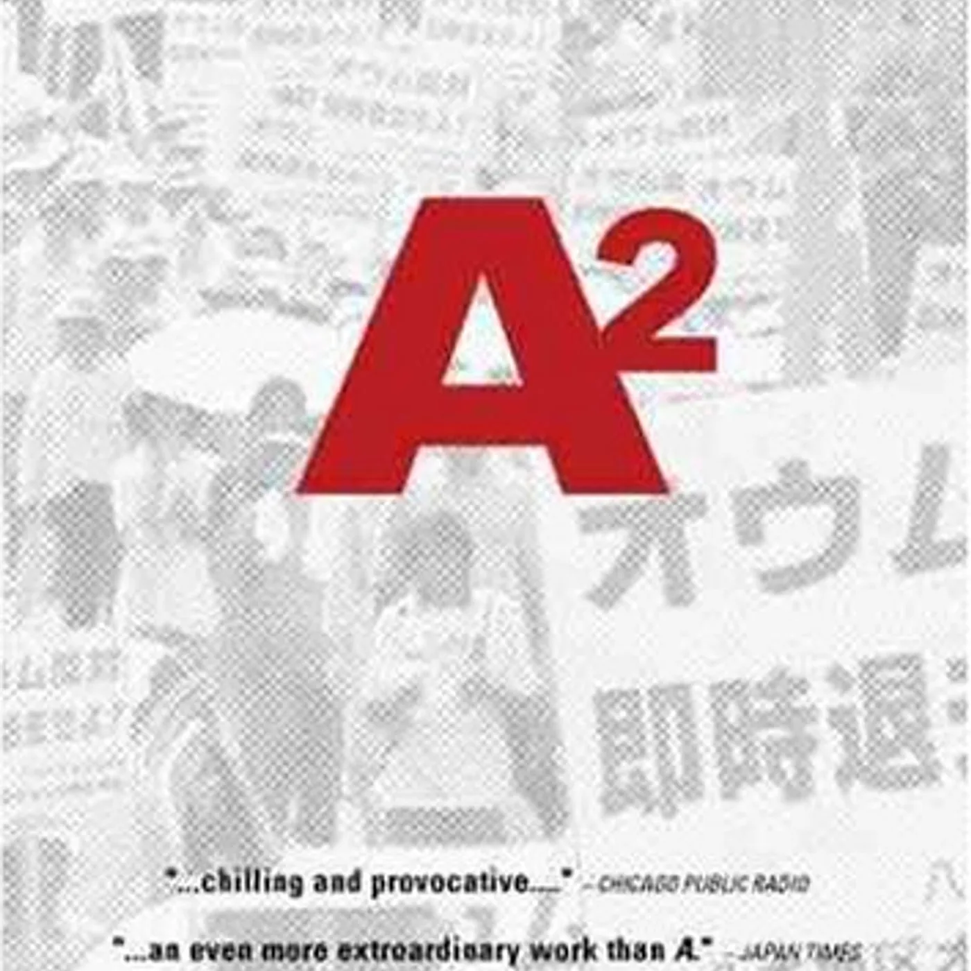 A2 (2001) DVD