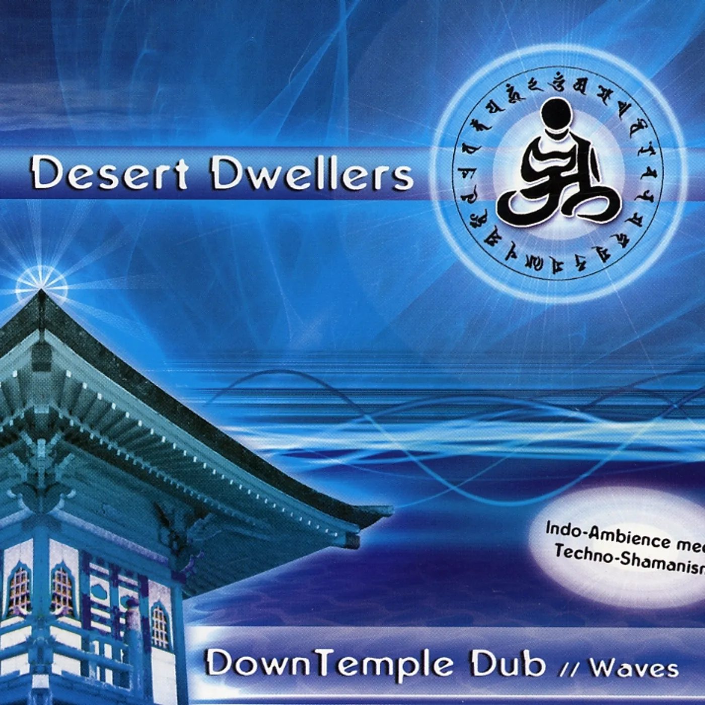 Desert Dwellers DOWNTEMPLE DUB: WAVES CD