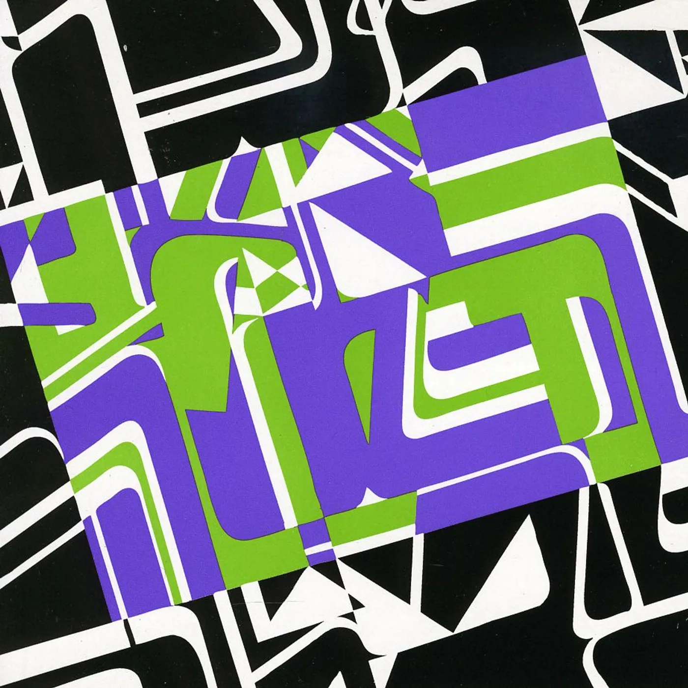 Tristeza EN NUESTRO DESAFIO CD