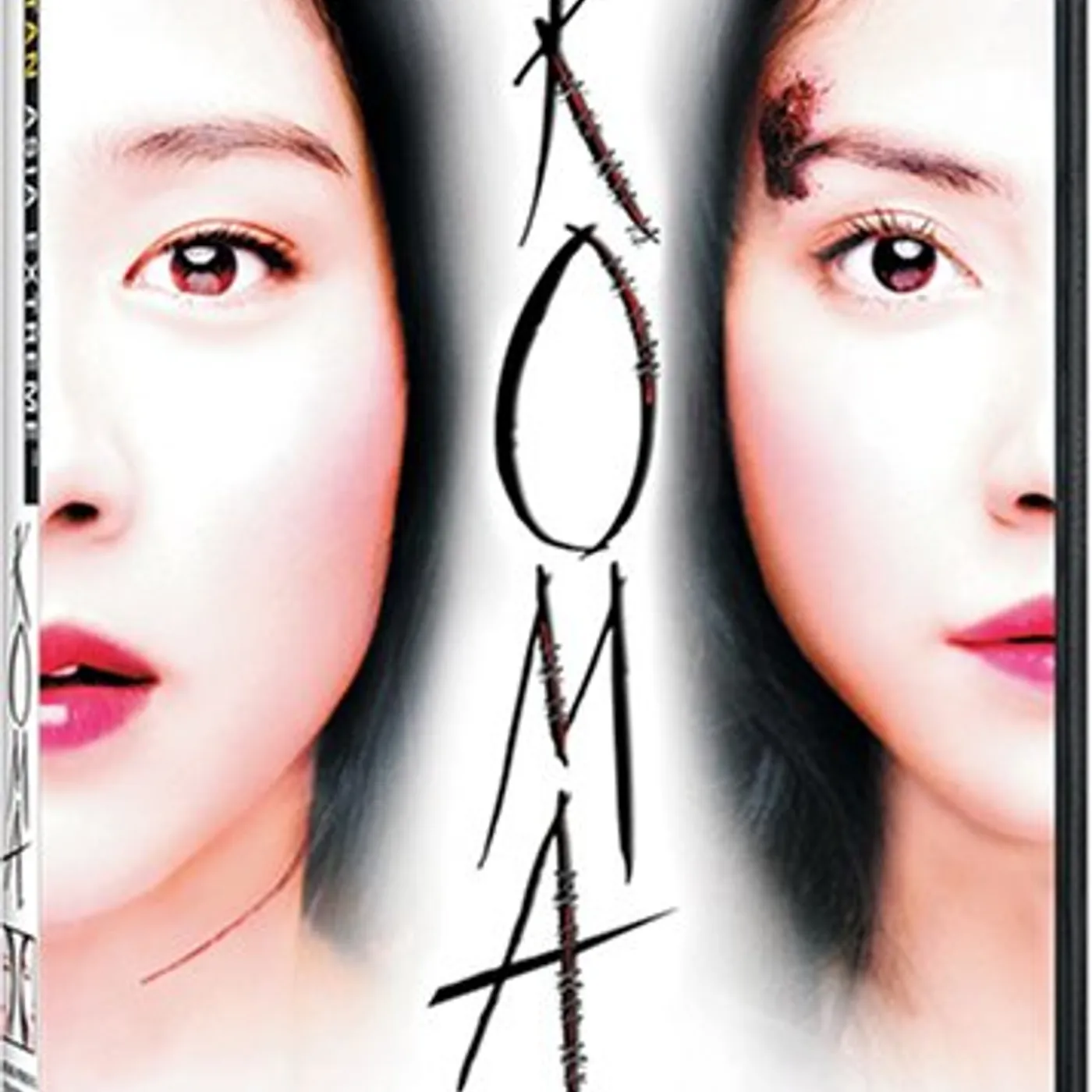 KOMA DVD