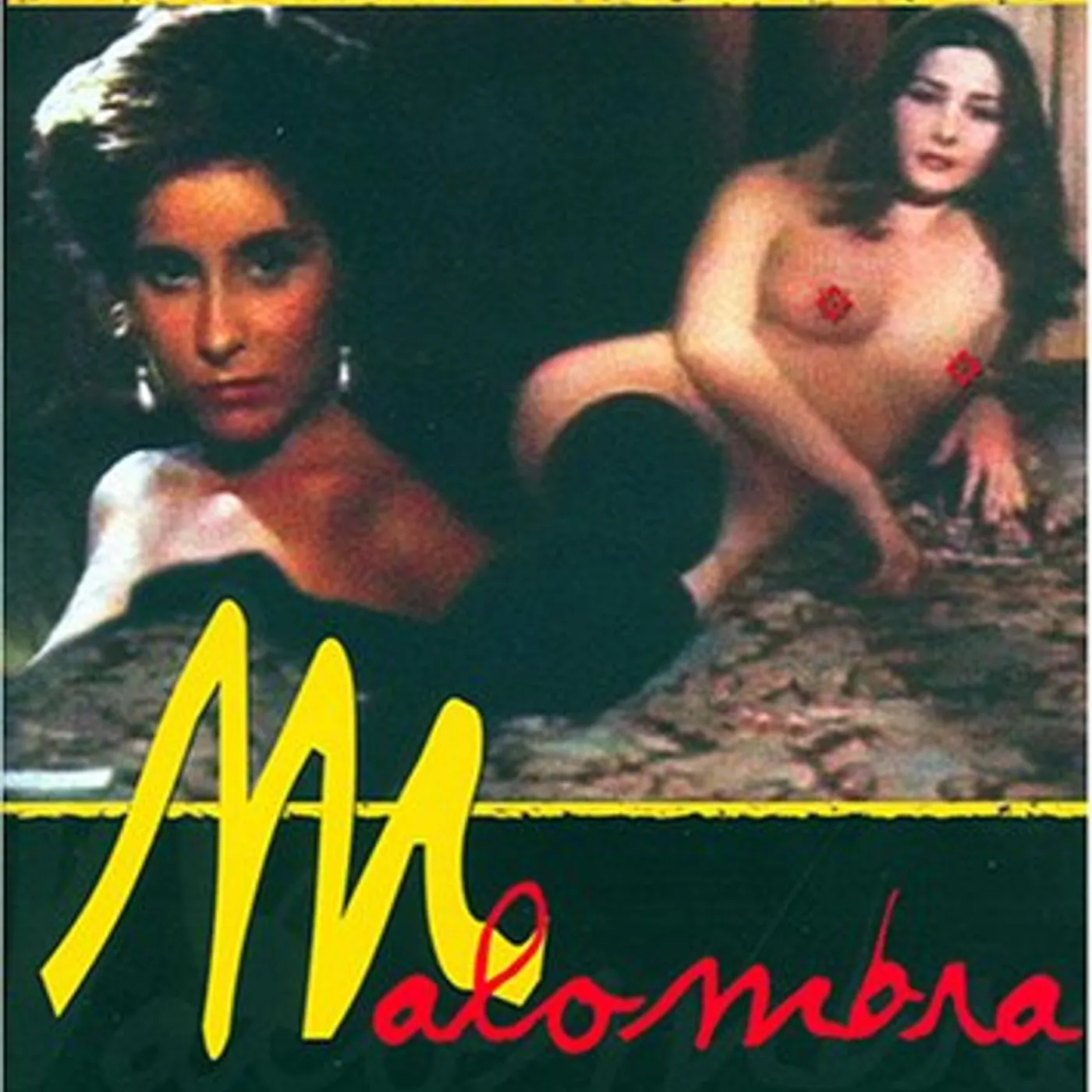 MALOMBRA (1984) DVD
