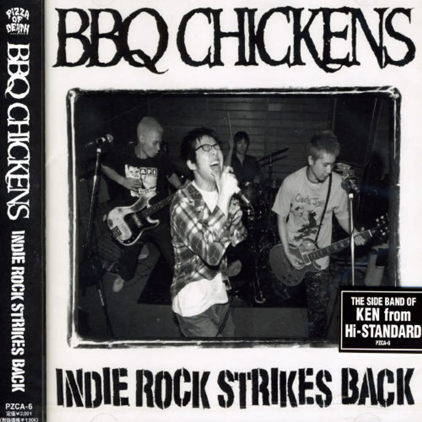 BBQ Chickens INDIE ROCK STRIKES BACK CD