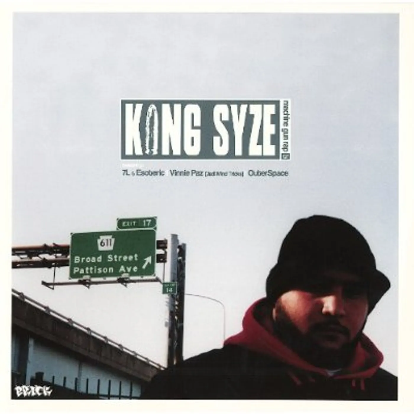 King Syze MACHINE GUN RAP / SIBLING RIVALRY Vinyl Record