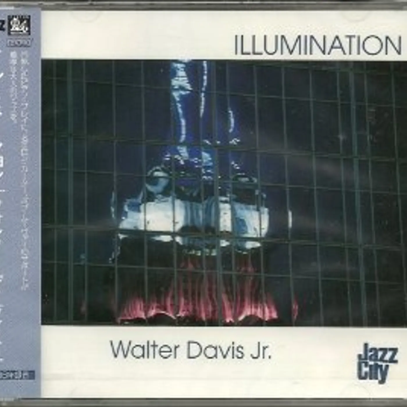 Walter Davis ILLUMINATION CD