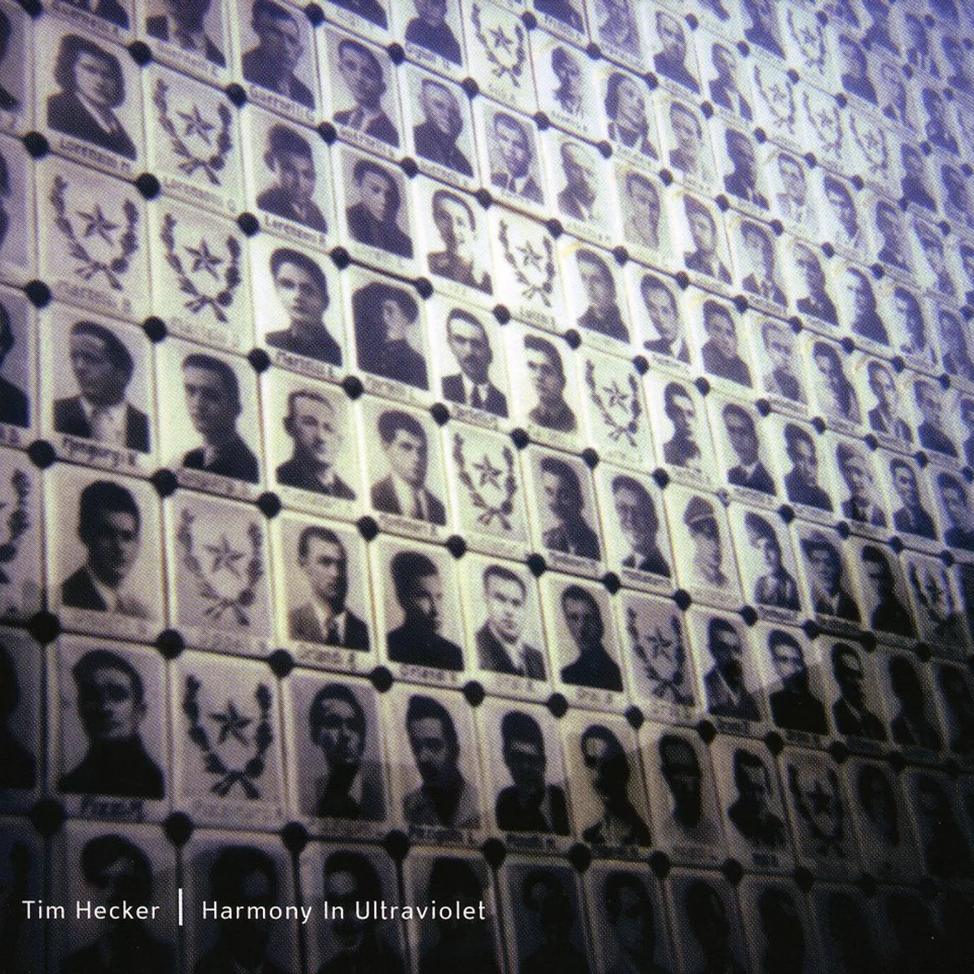 Tim Hecker HARMONY IN ULTRAVIOLET CD