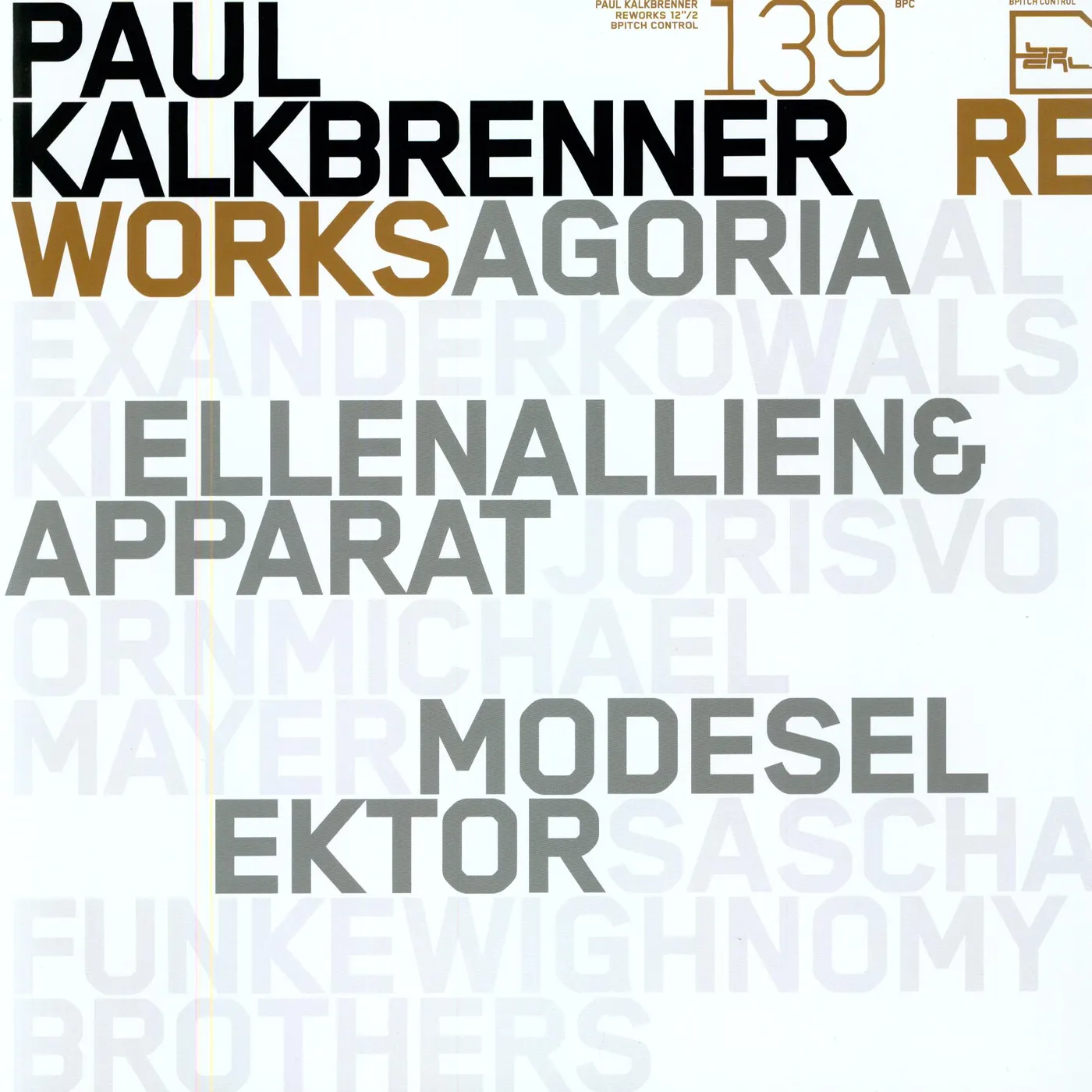 Paul Kalkbrenner Reworks Vinyl Record