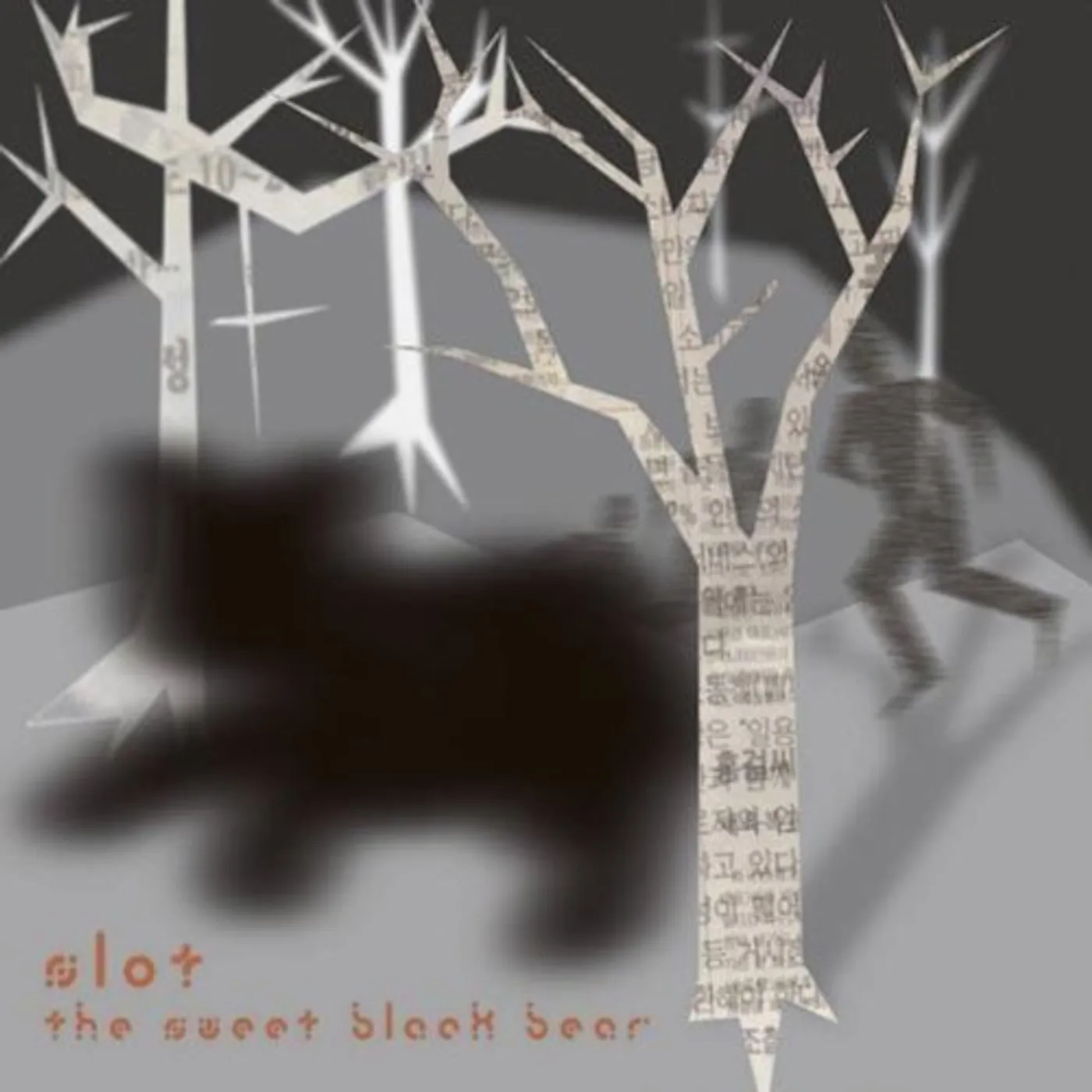 Slot SWEET BLACK BEAR CD