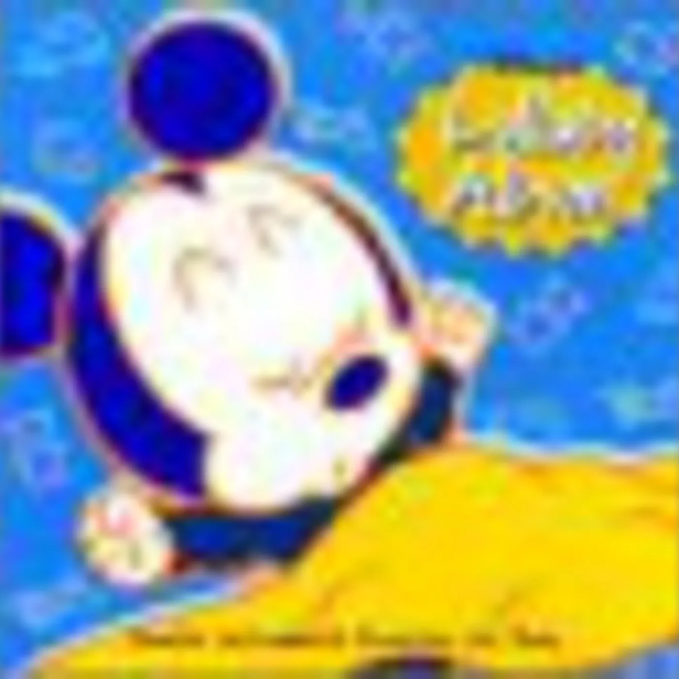 DISNEY LULLABY ALBUM CD